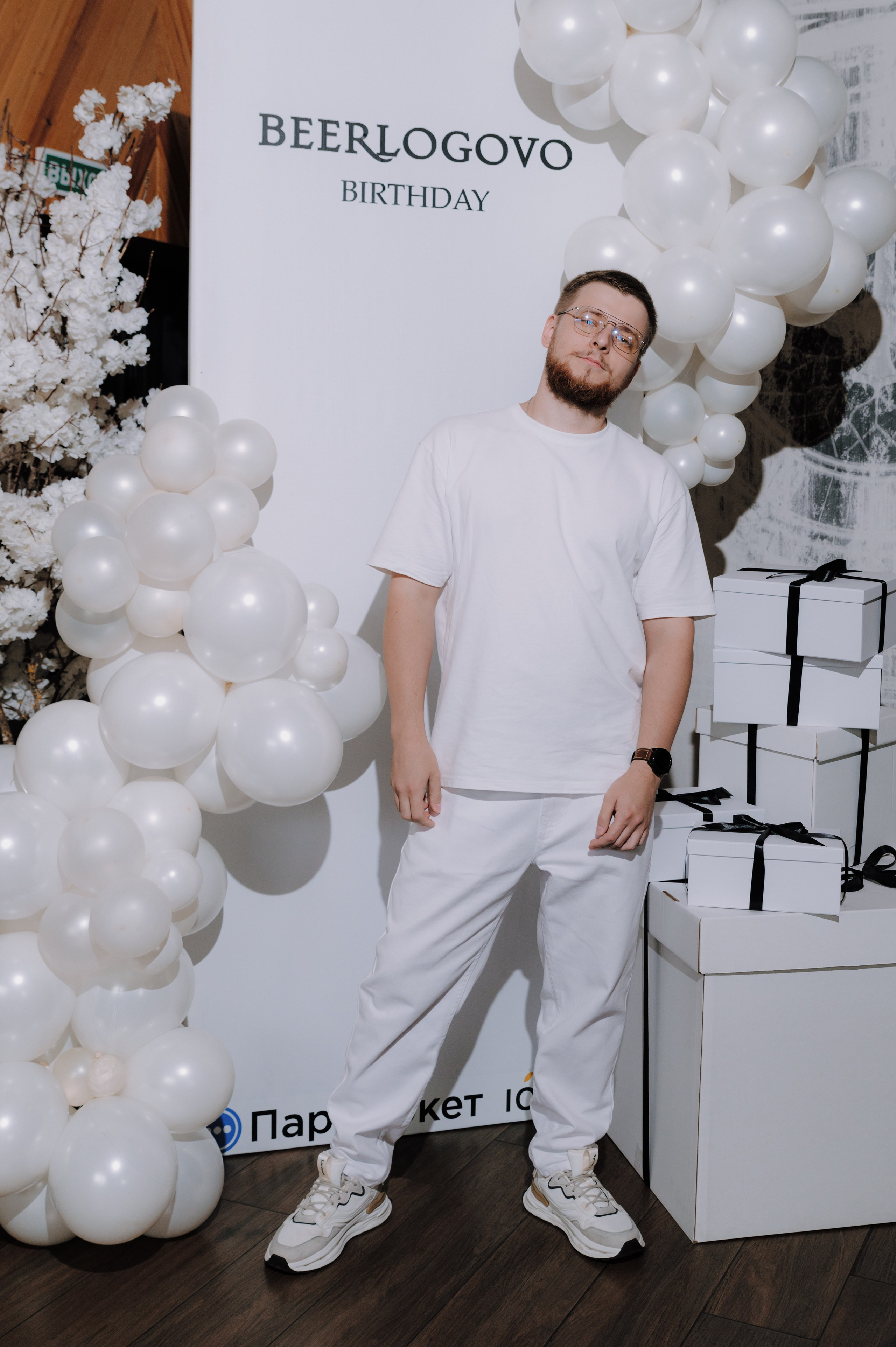 Beerlogovo birthday party 2024. Свадебный фотограф в Тамбове Валерий Тихов