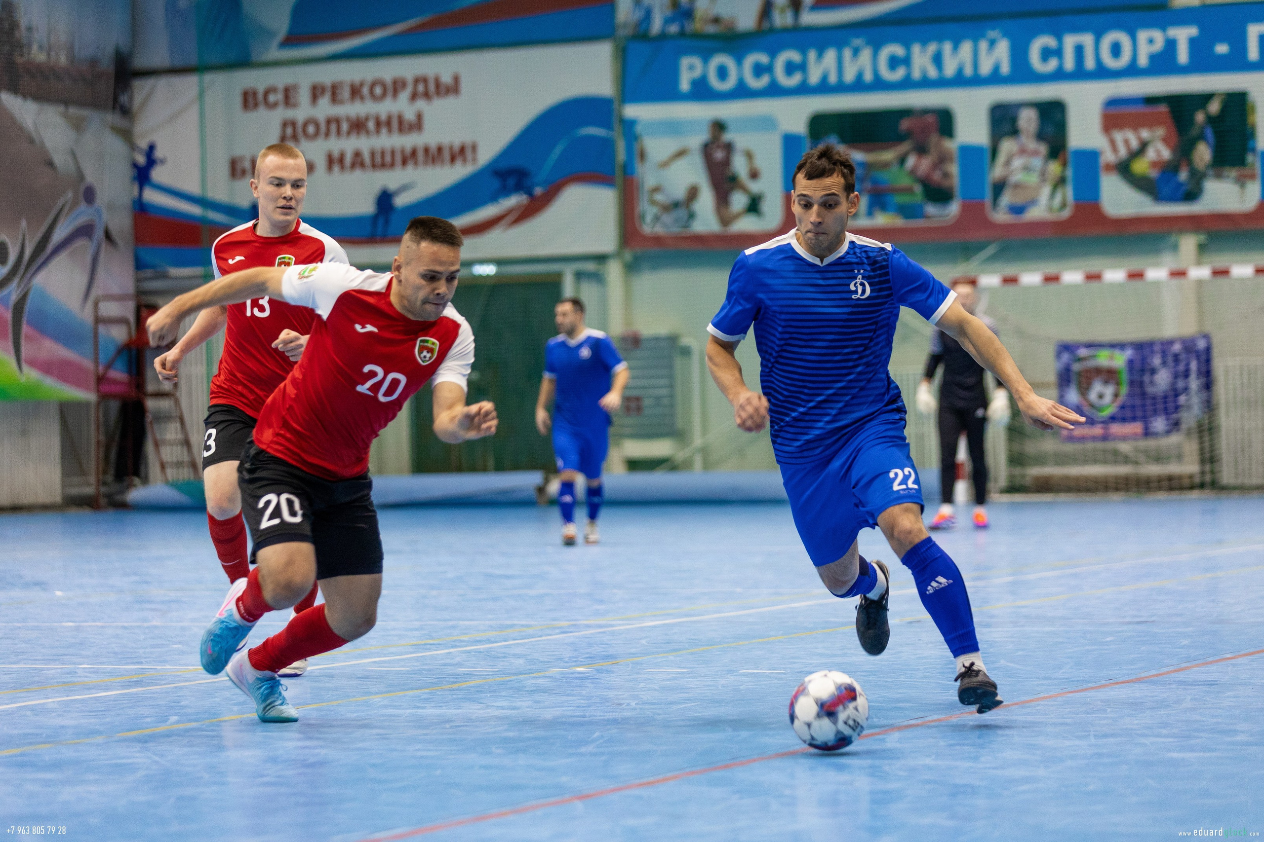 Новогодний кубок по мини-футболу ФК «Благовещенск» 2024. Фотограф Эдуард Глок в г. Благовещенске Амурской области