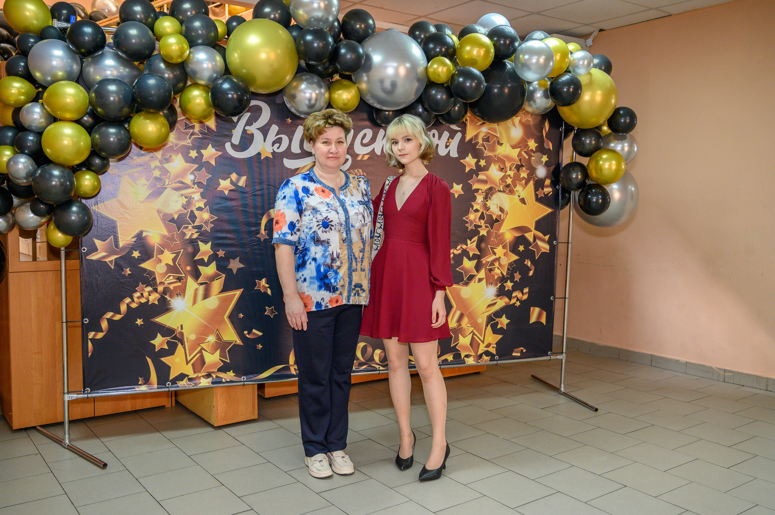 Выпускной 2023