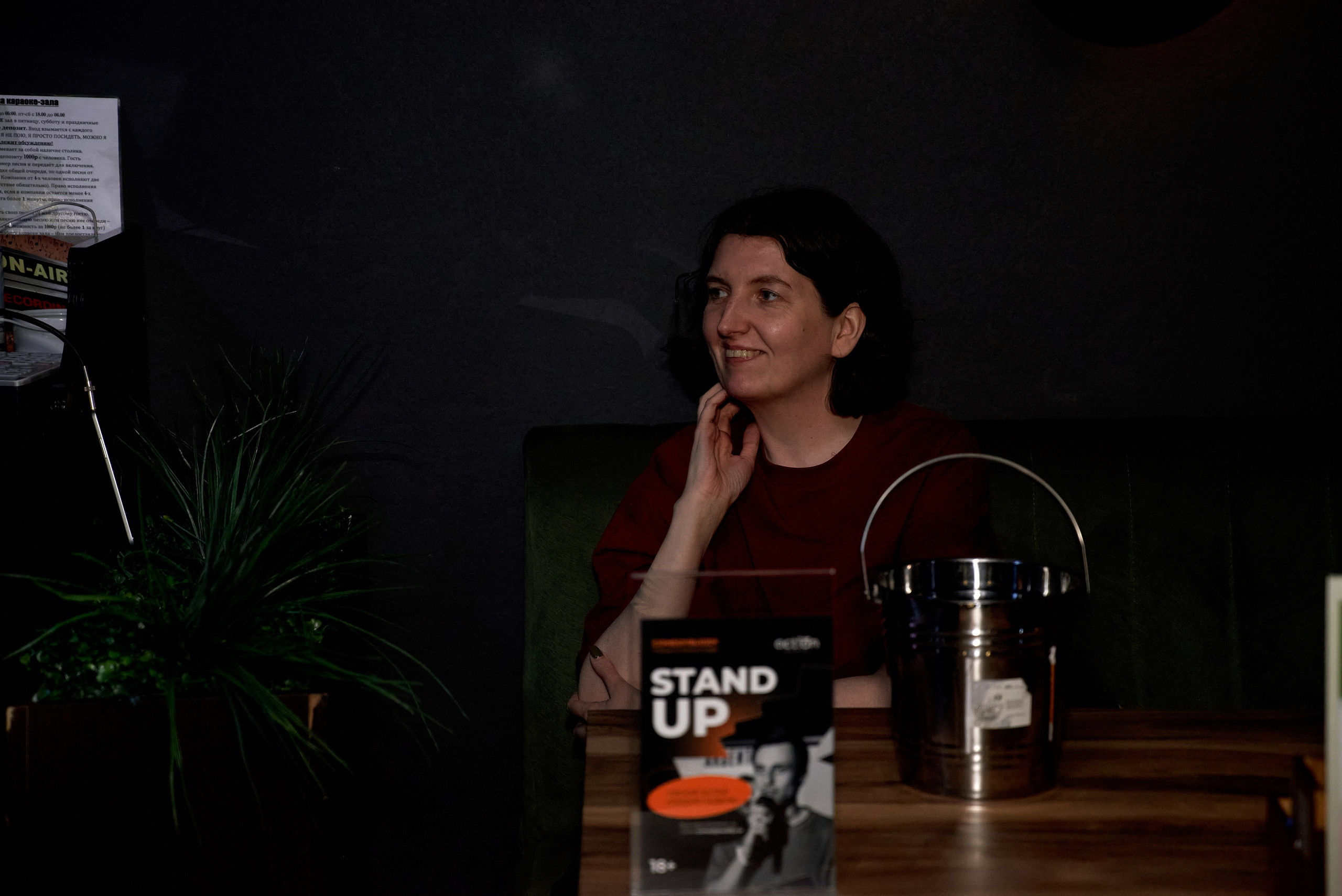 Женский Стендап. Фотограф Зеленоград Москва