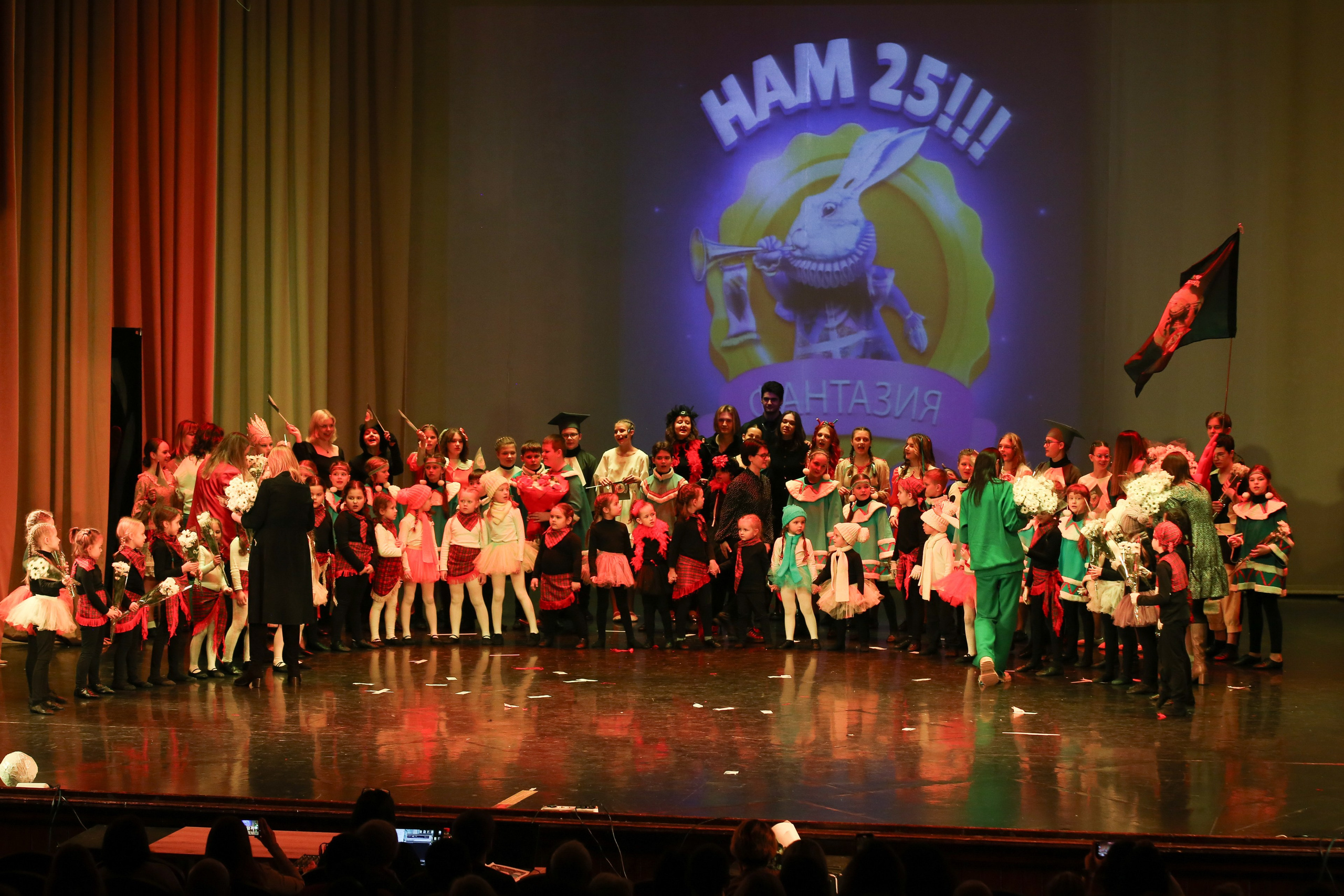 ТС ФАНТАЗИЯ — БЕНЕФИС 25 ЛЕТ. Профессиональный фотограф в Мценске и Орловской области