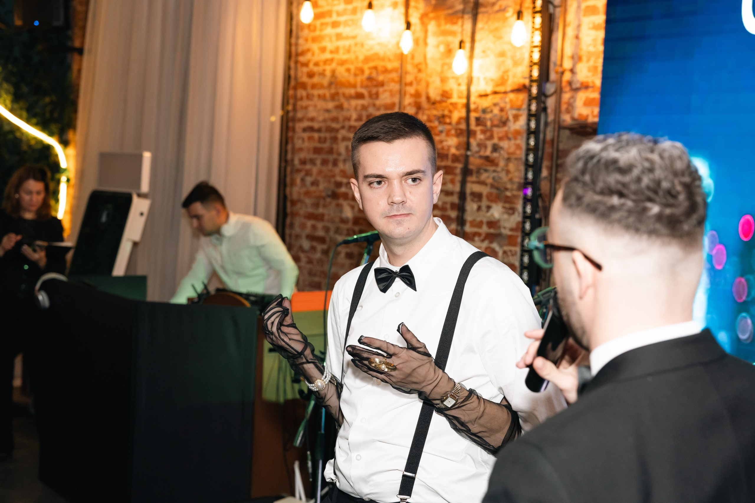 Корпоративы