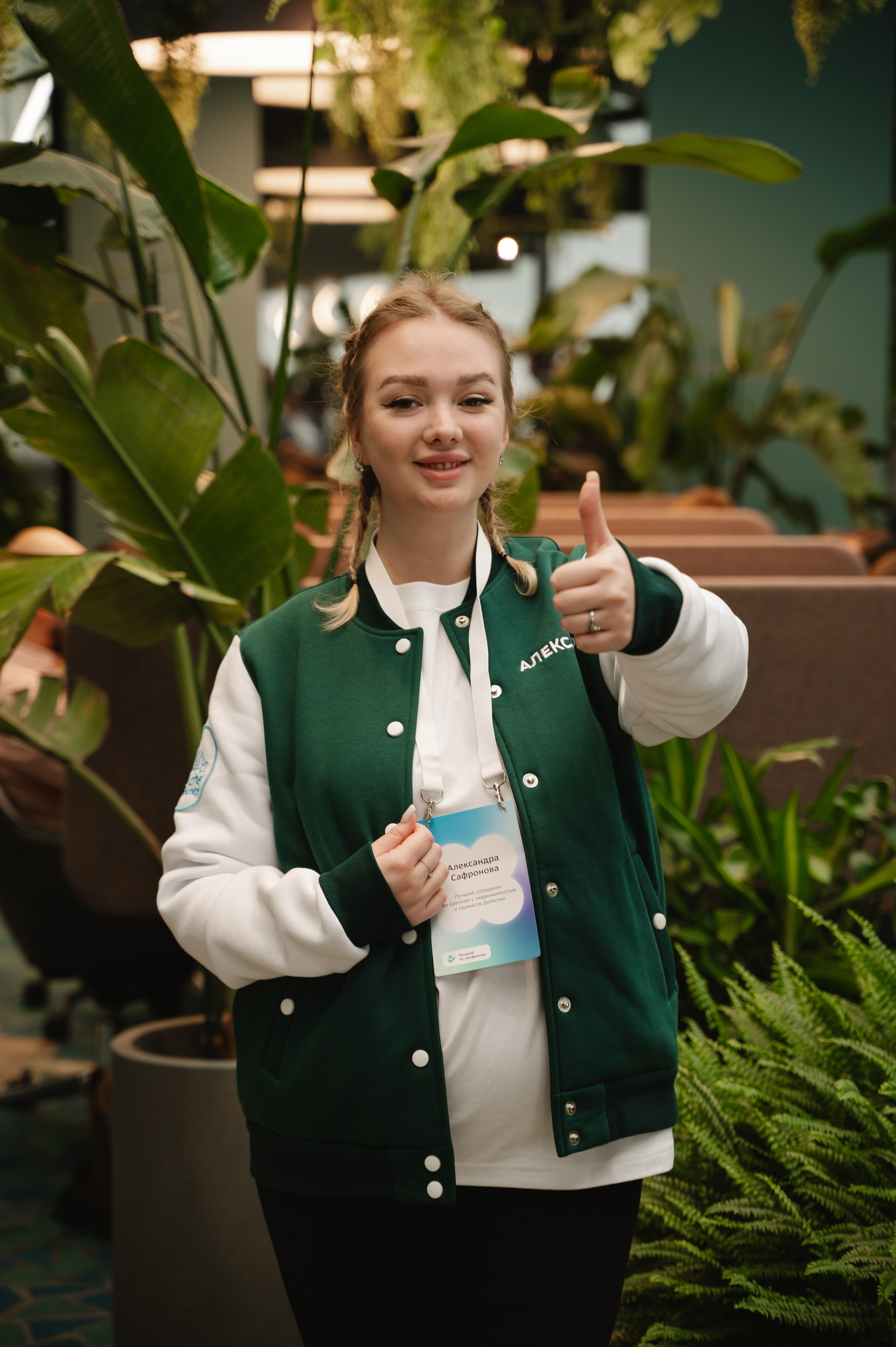 Дом.Клик. Фотограф — Ася Орехова