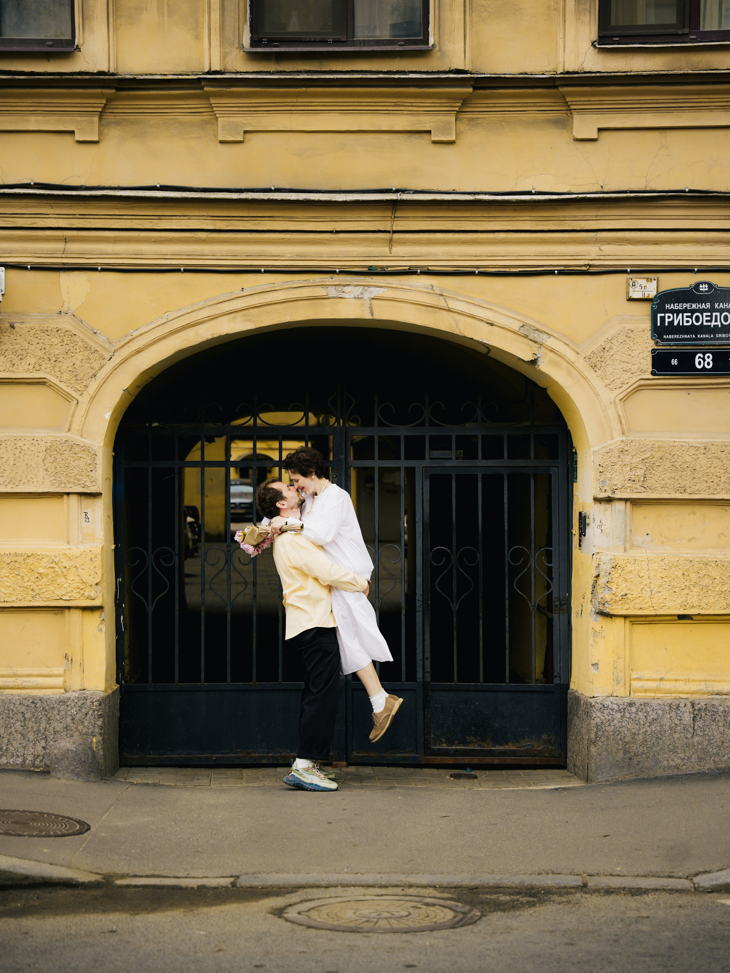 Марина и Максим. Фотограф г. Санкт-Петербург Александра Катанакова