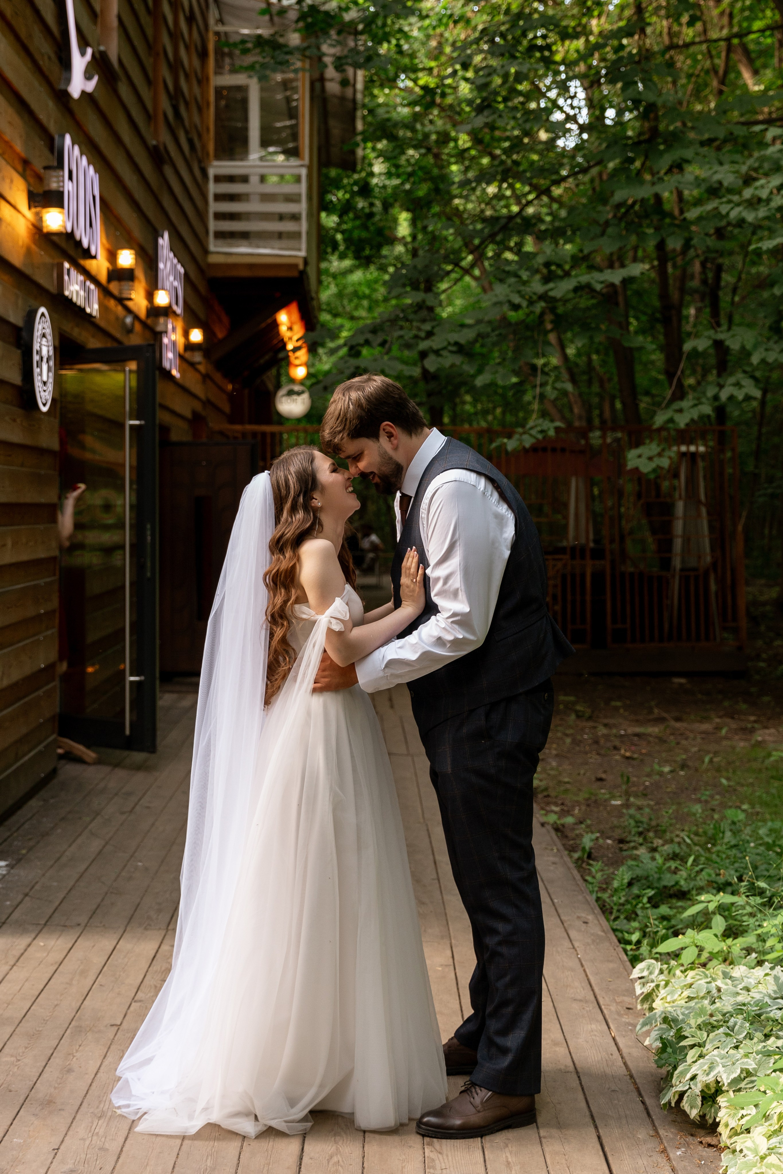 Юлия и Иван (Москва). Фотограф Кожевникова Виктория