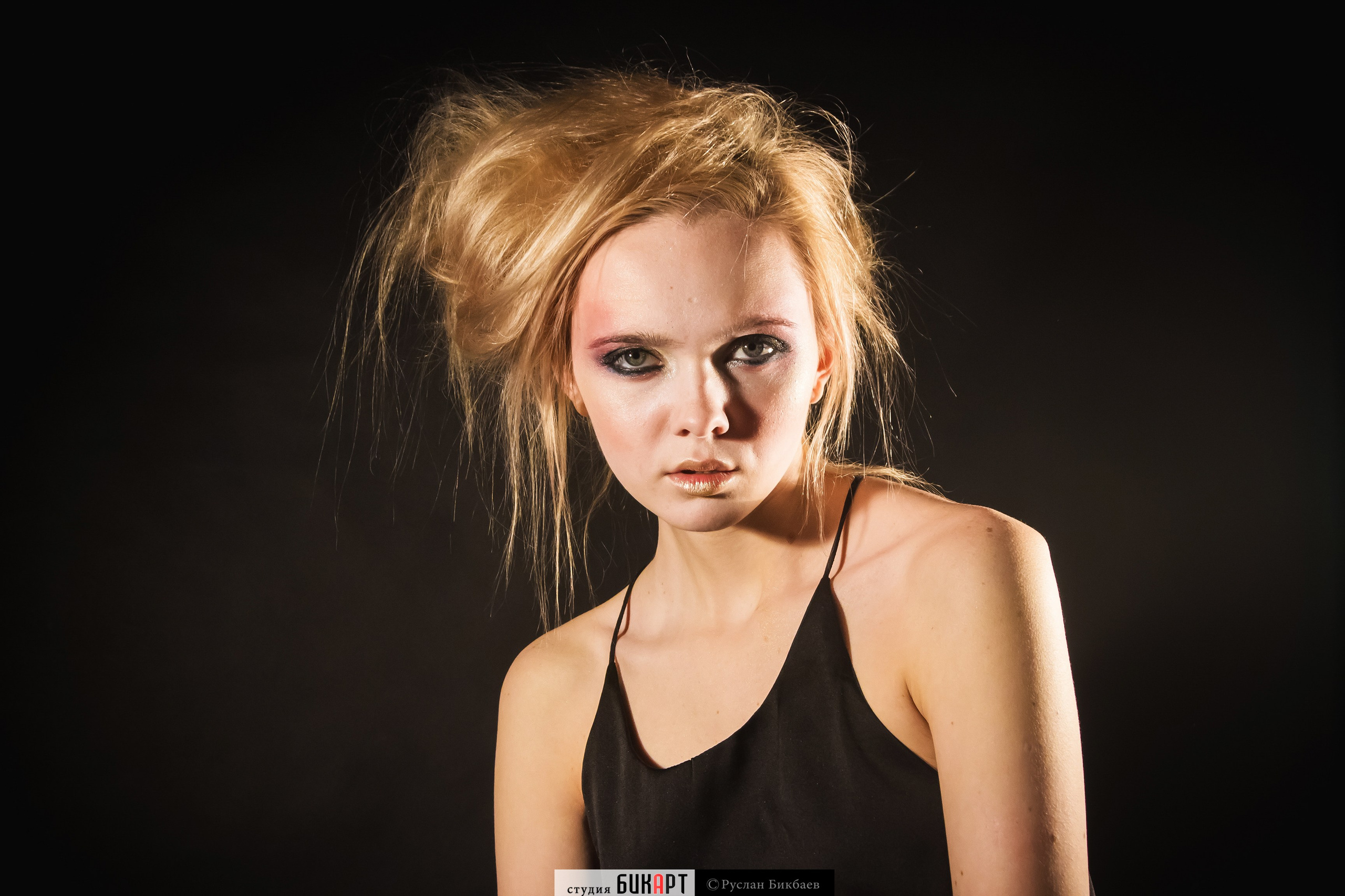 Юля. Главная