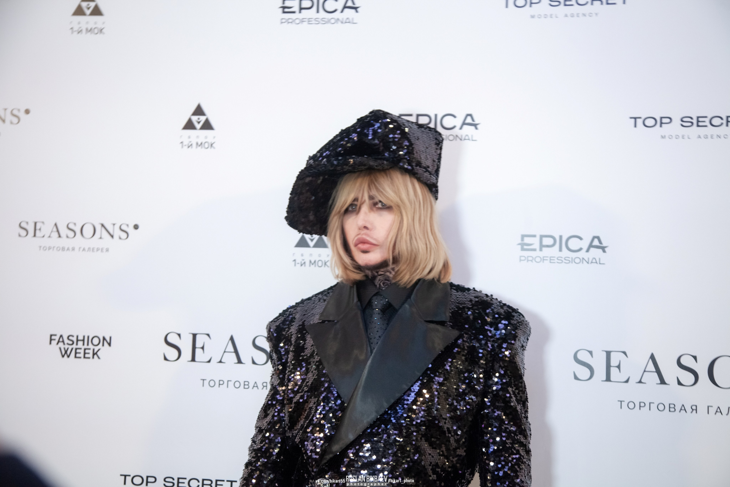 Season Fashion Week 2023. Главная