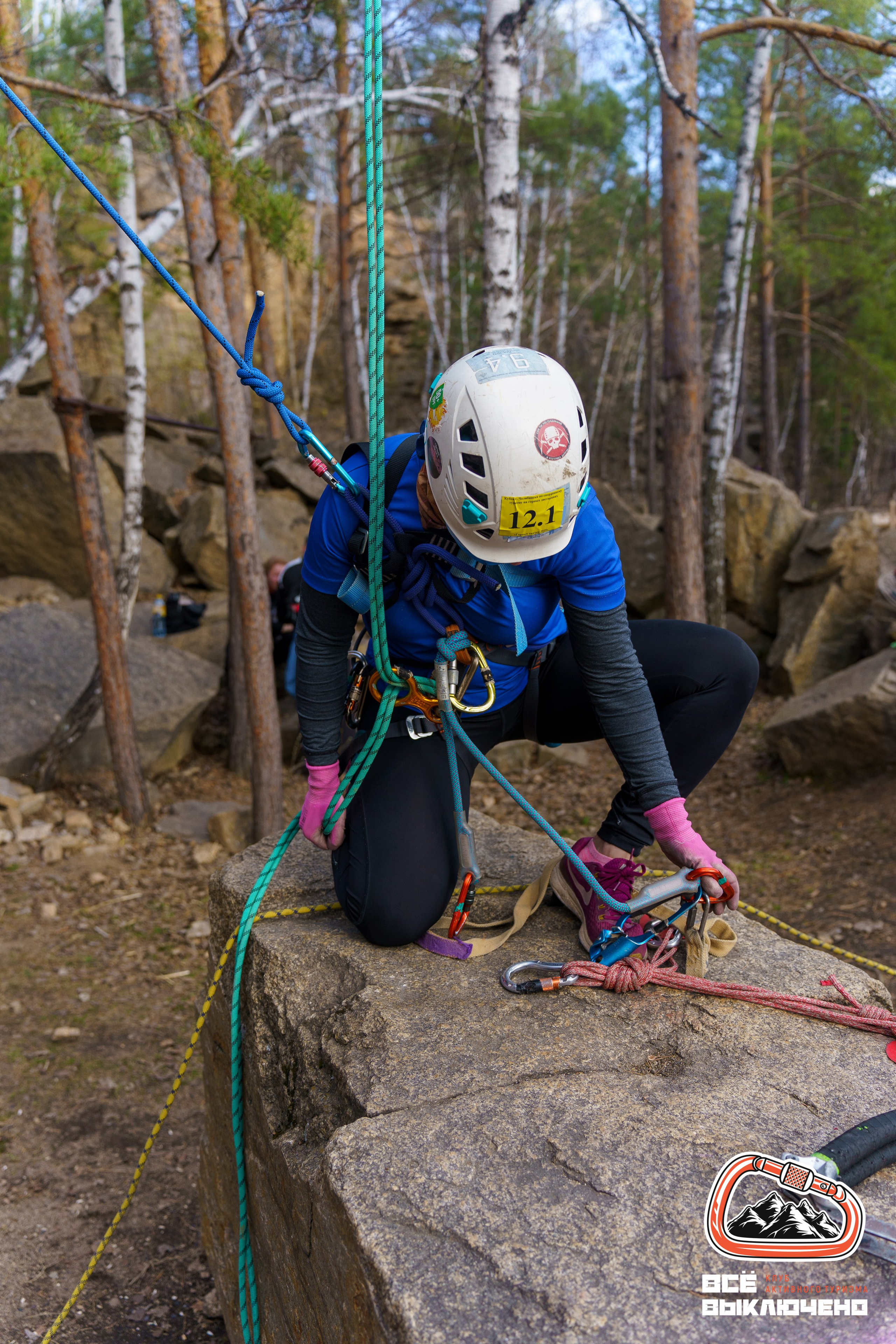 Спортивный репортаж