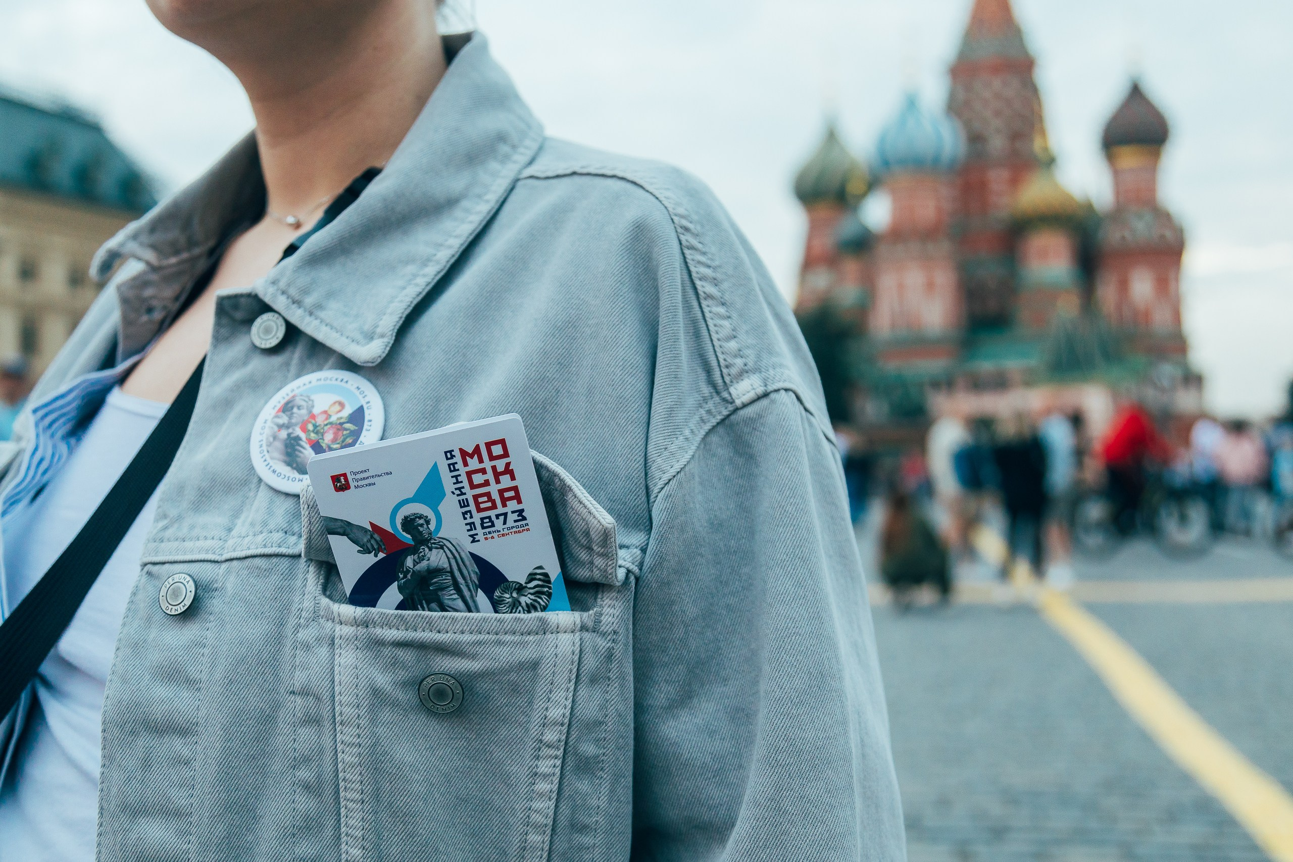 /репортаж. Фотограф Вика Про