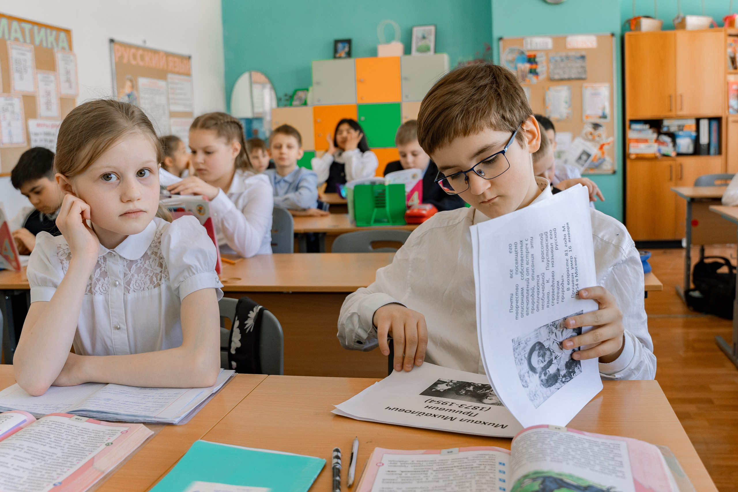 Съёмка для 4Ж. Репотражный и семейный фотограф в Москве Герлинг Радмила