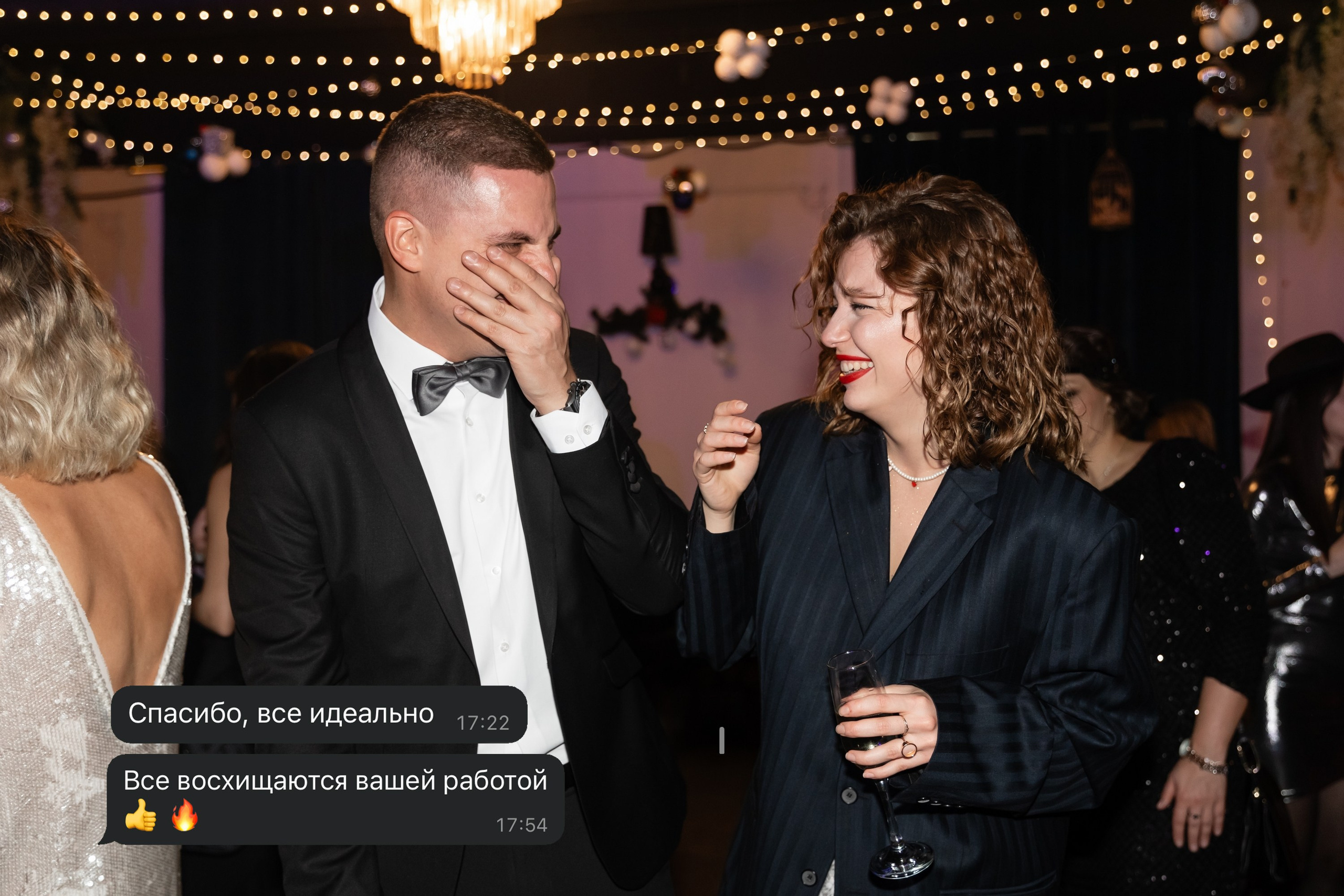 ОТЗЫВЫ. Татьяна Чернышова свадебный фотограф Москва