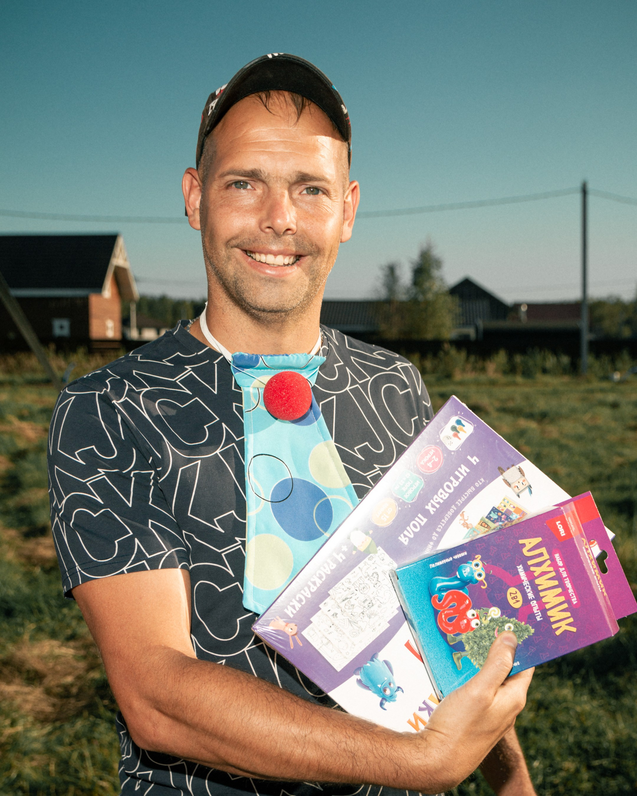 Завод ПСМ — Семейный праздник. Фотограф в Ярославле Никита Зайцев