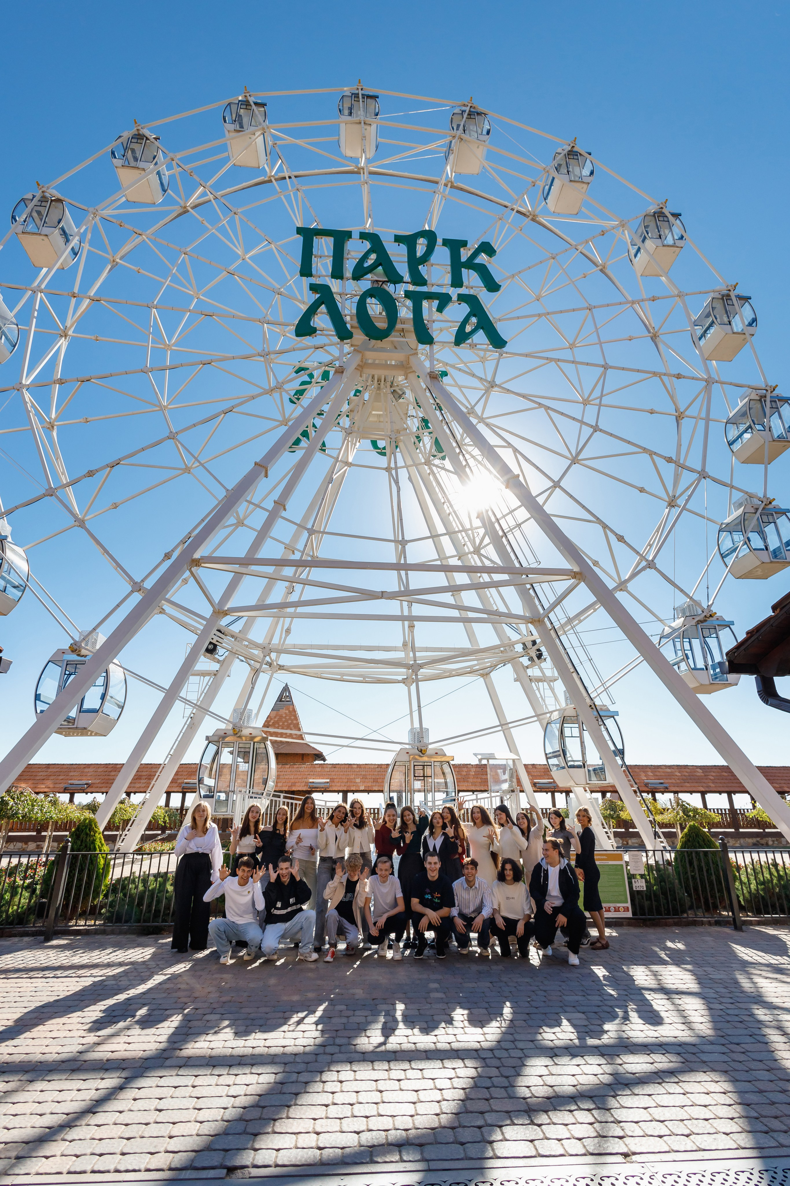 11-а, 11 шк, выпуск 2025