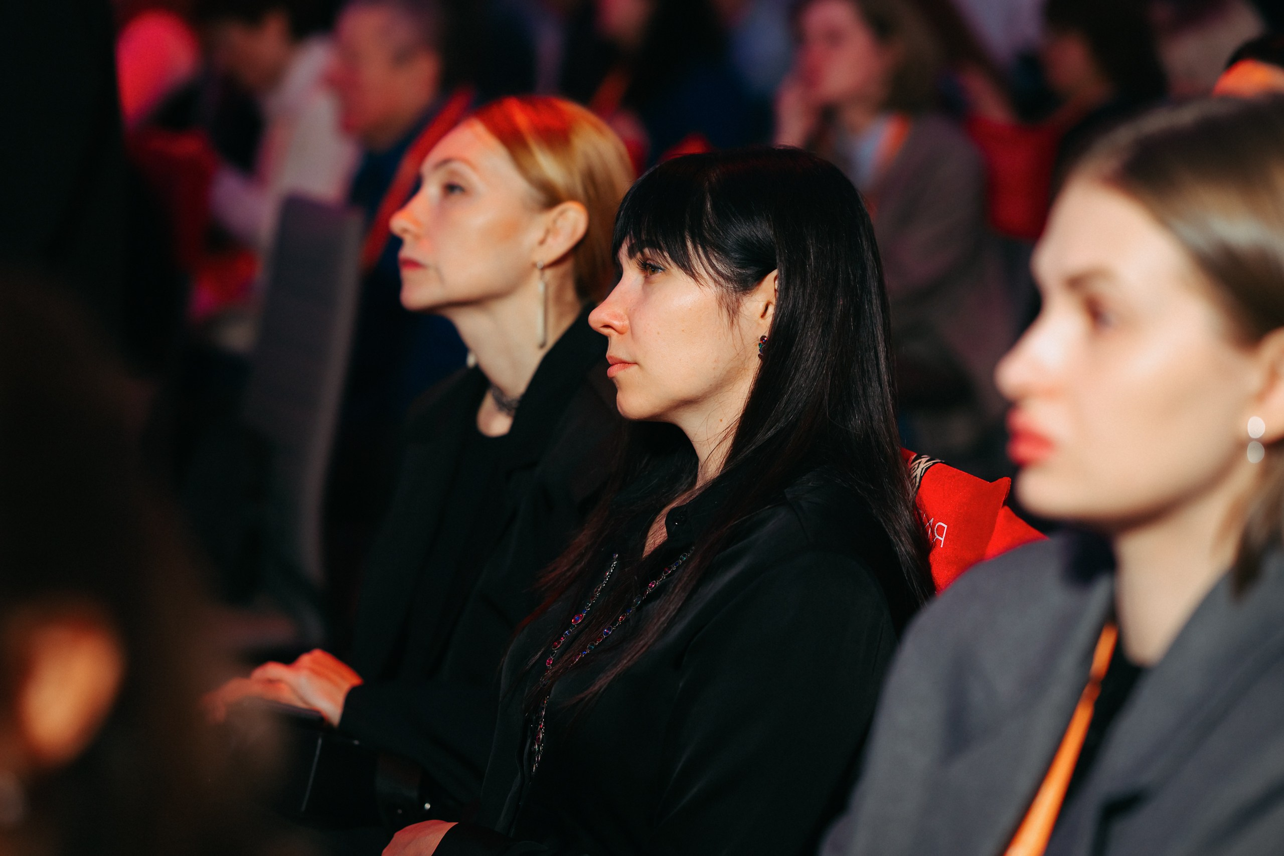 Конференция ОРЧ-2025. Komonev