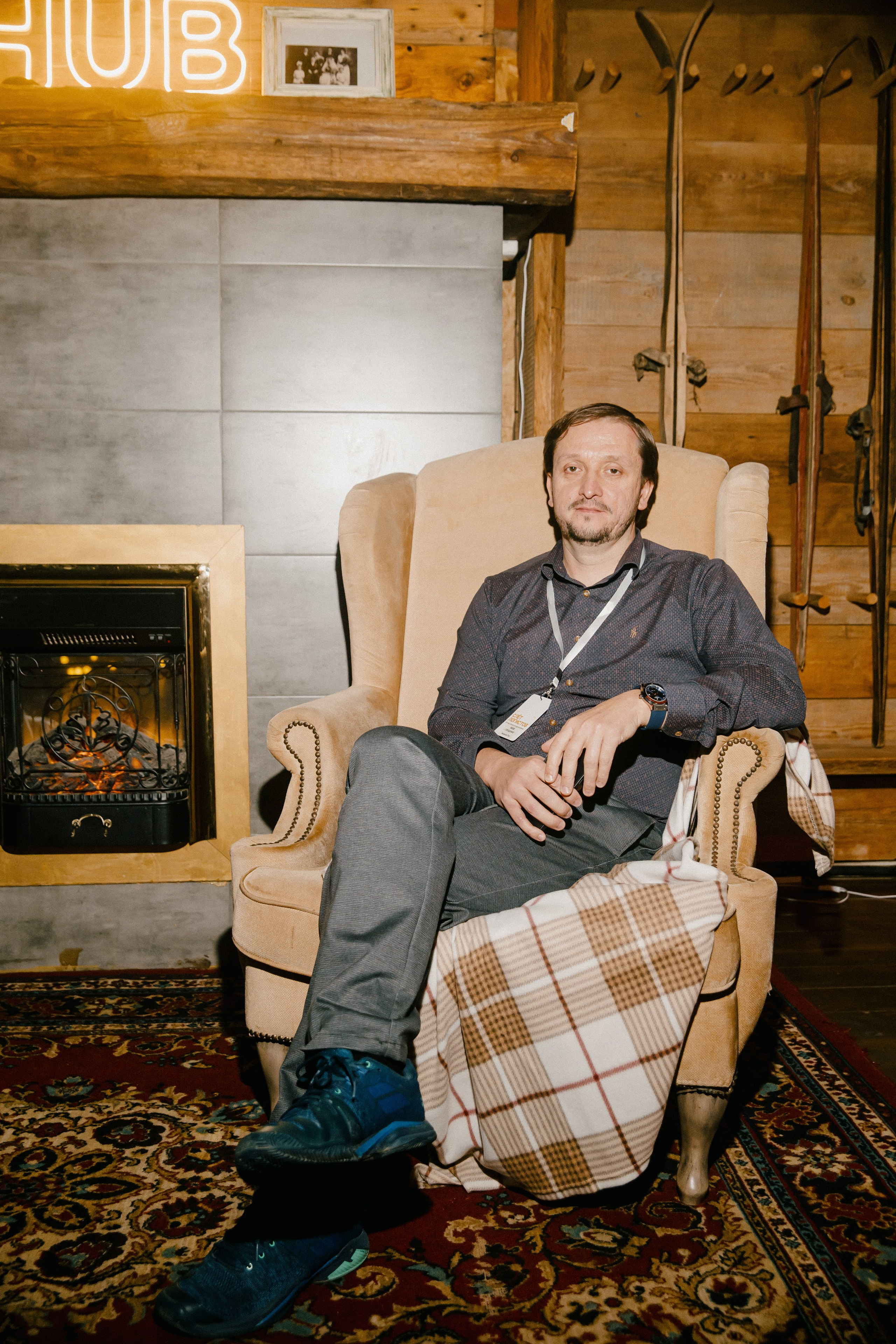 Конференция. LEVORIGINAL