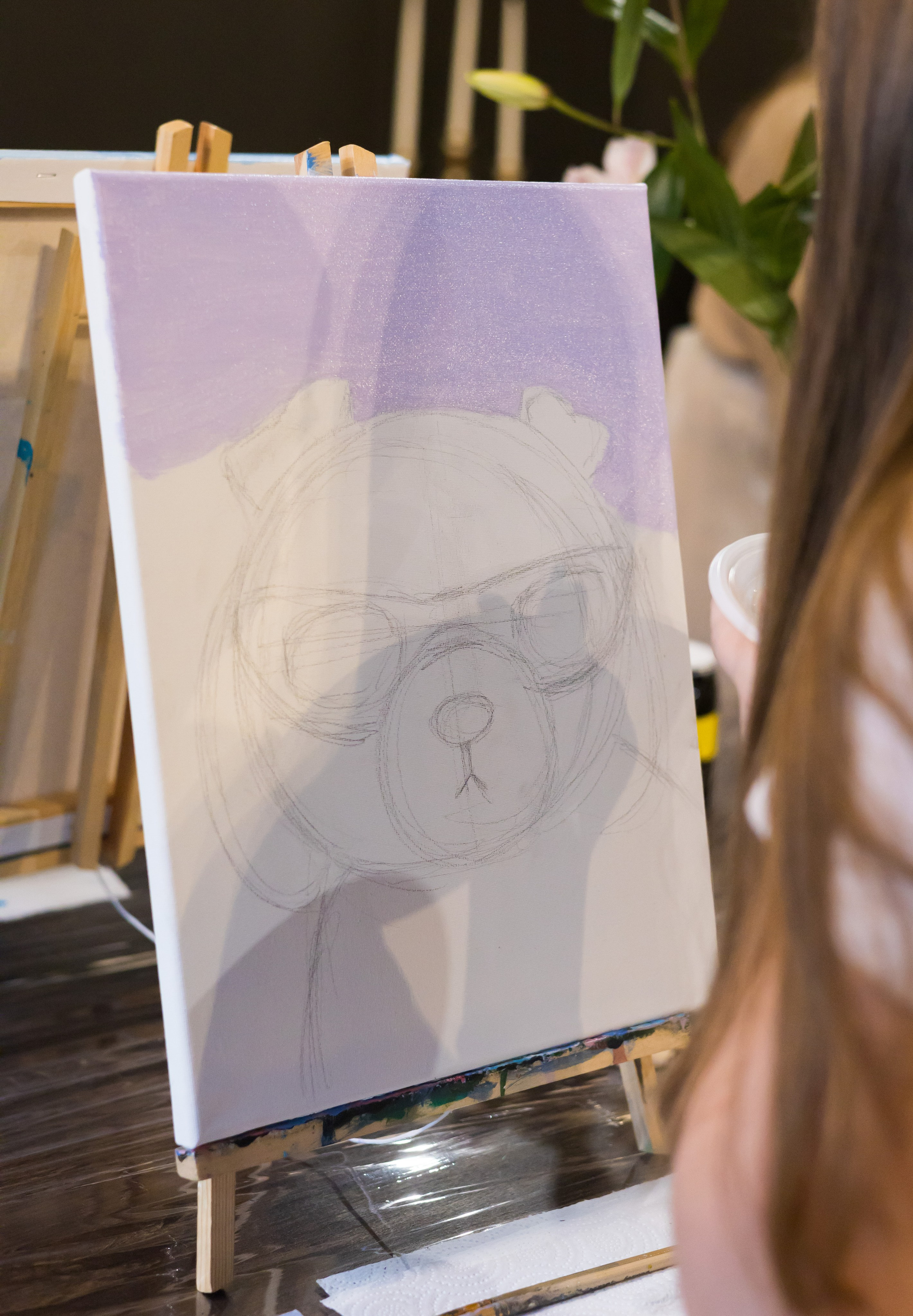 — День Рождения