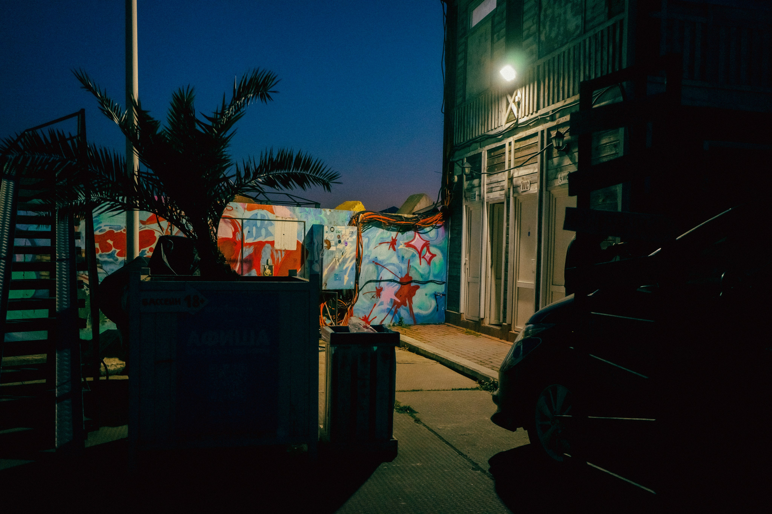 Сочи и Абхазия. Денис Марков — фотограф в Екатеринбурге