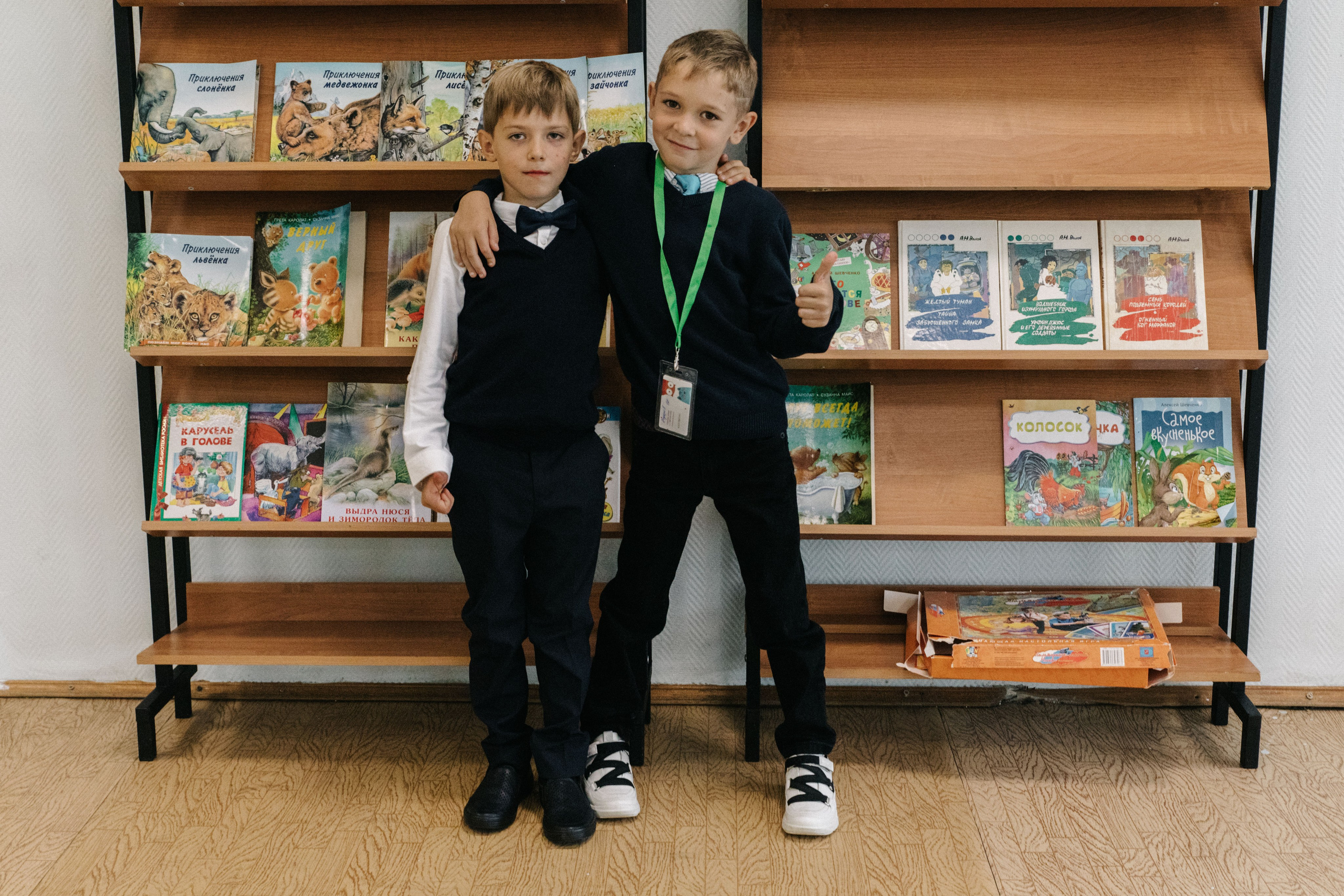 1 СЕНТЯБРЯ. Фотограф в Москве Яна Полосина