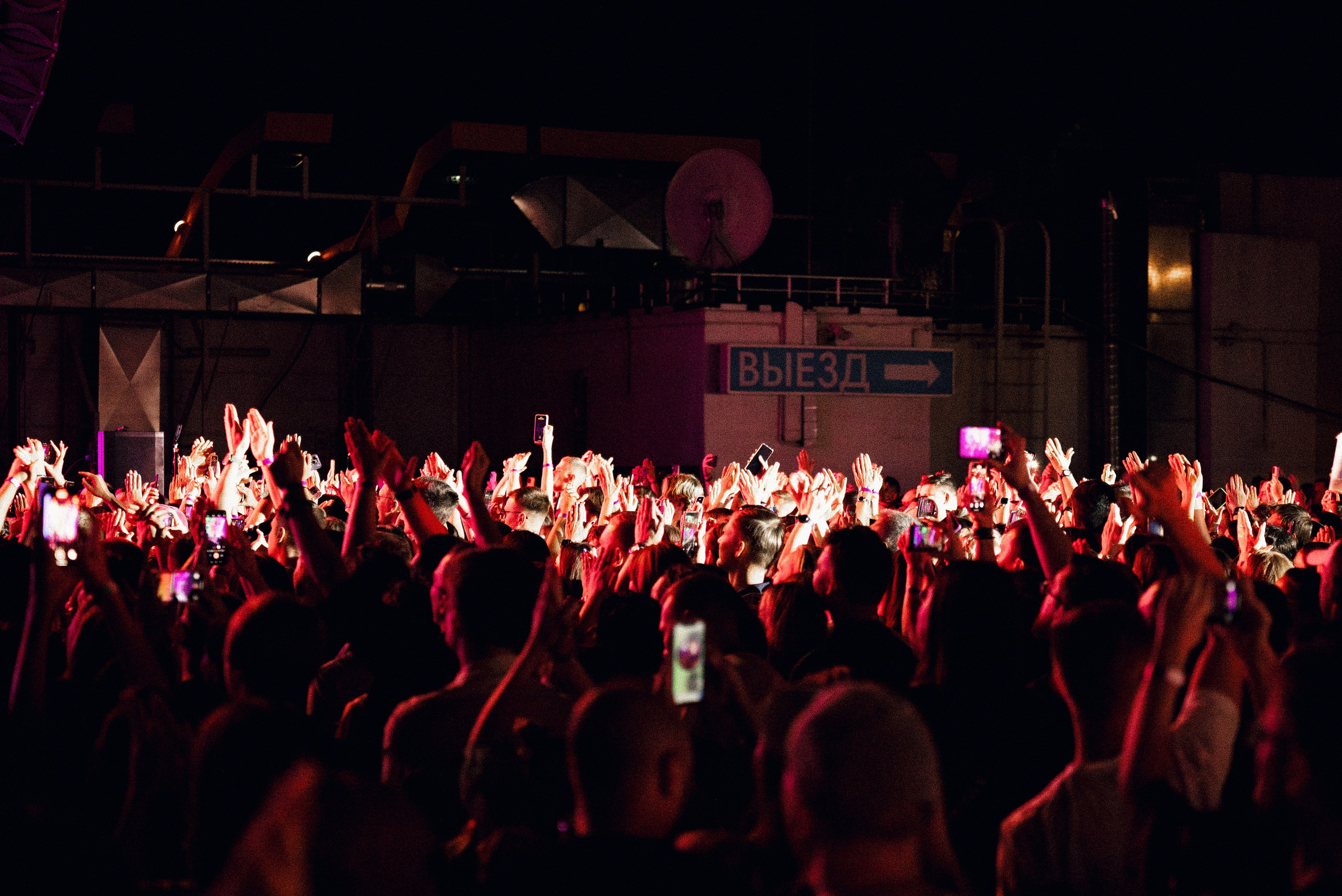 The Hatters \ ROOF LIVE \ 2025