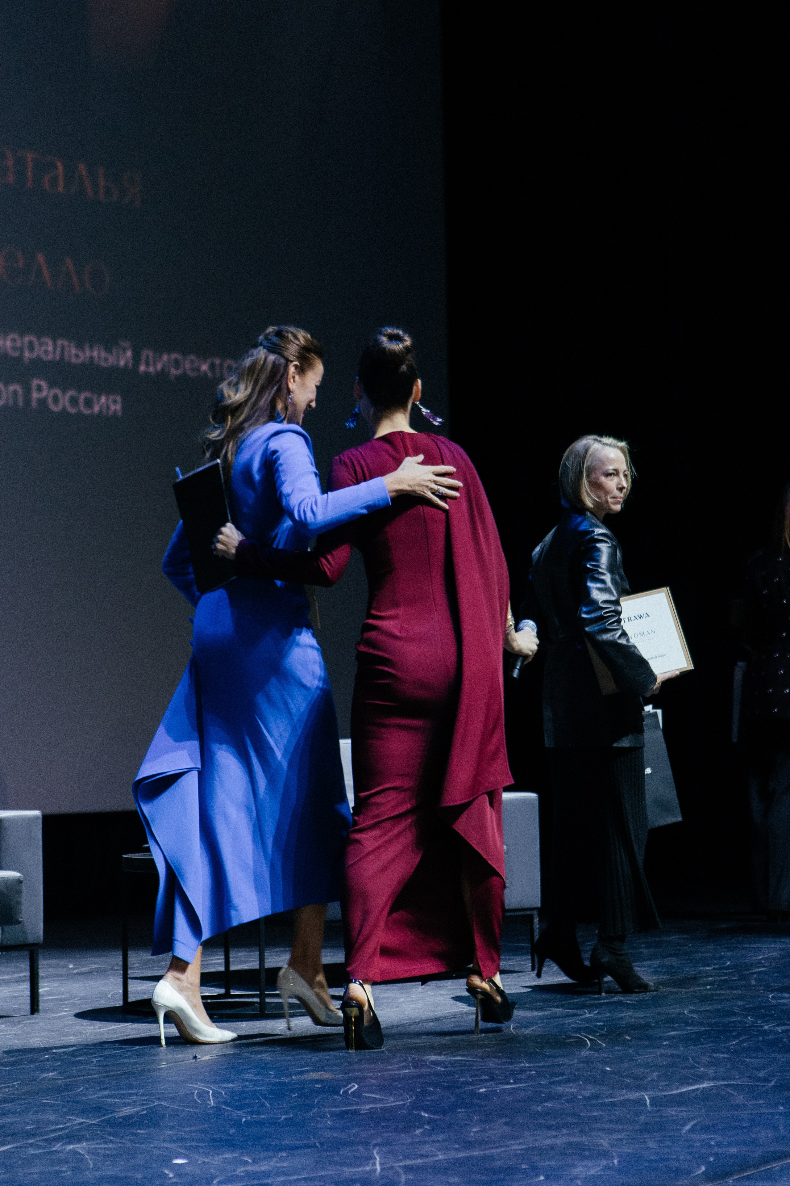 Конфереции. Фотограф в Москве Серегина Екатерина