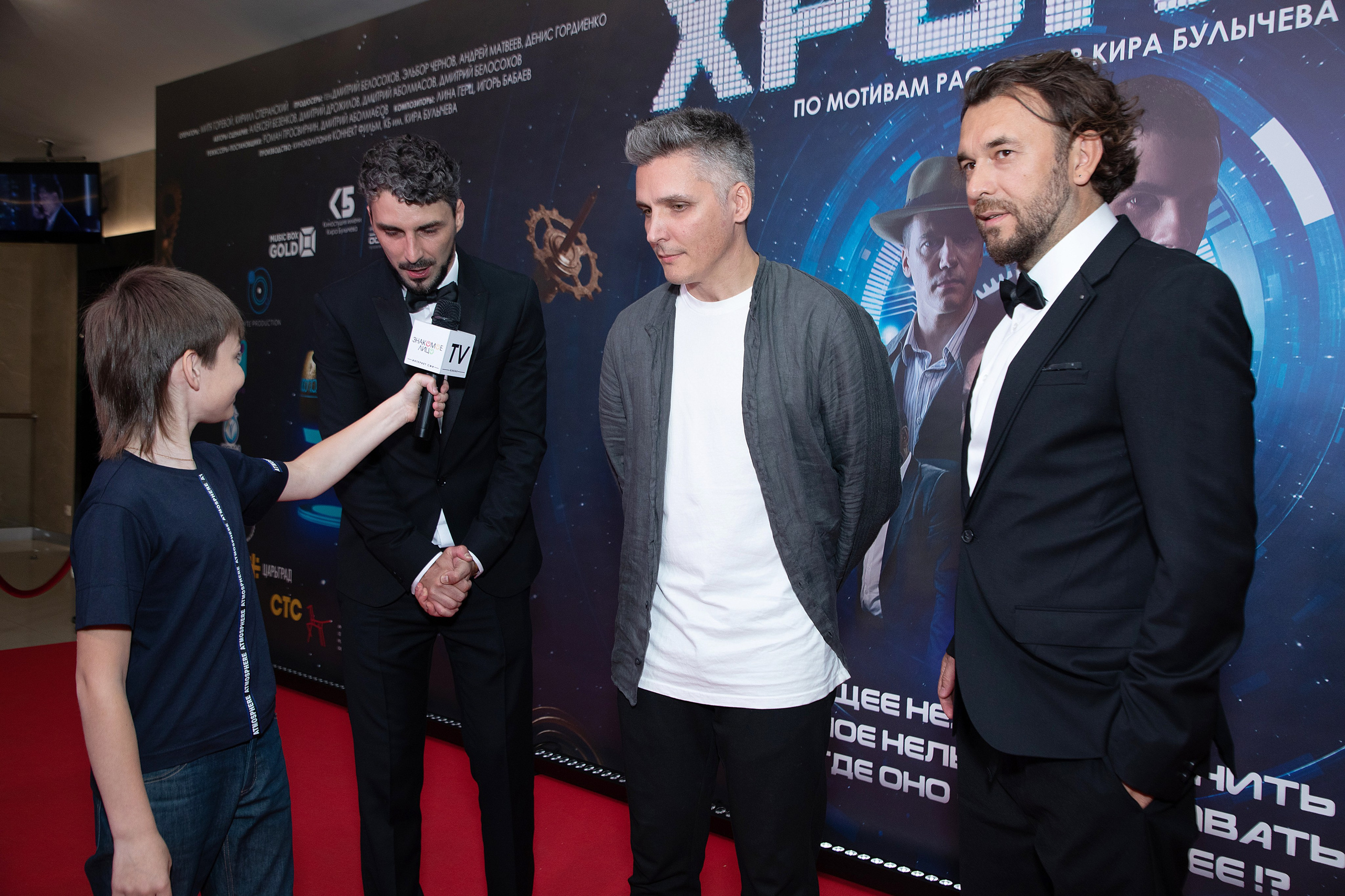 Закрытый показ фильма «Хронос». Art photographer Nino