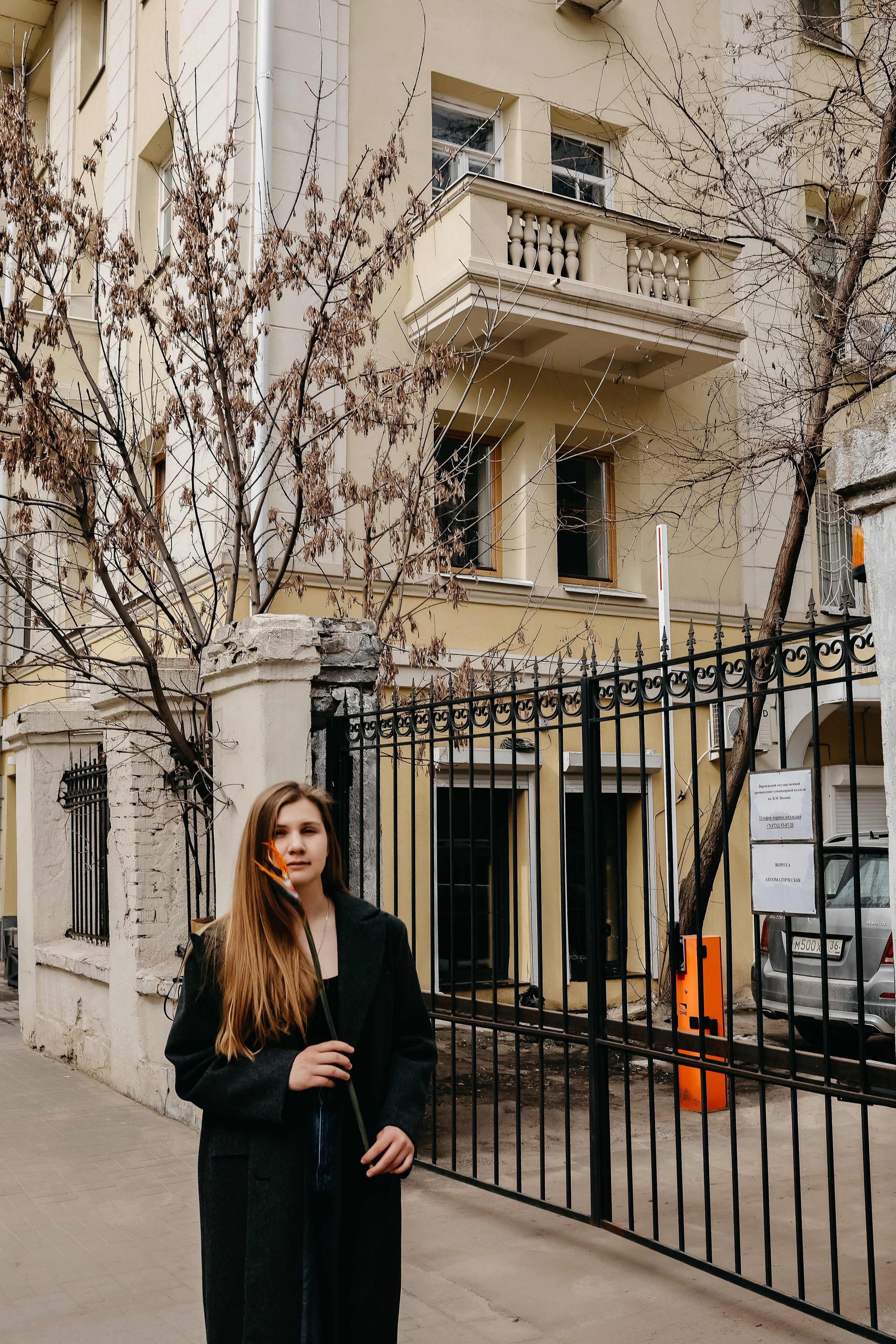 Анастасия. Свадебный и семейный фотограф в Воронеже Ксения Воротникова