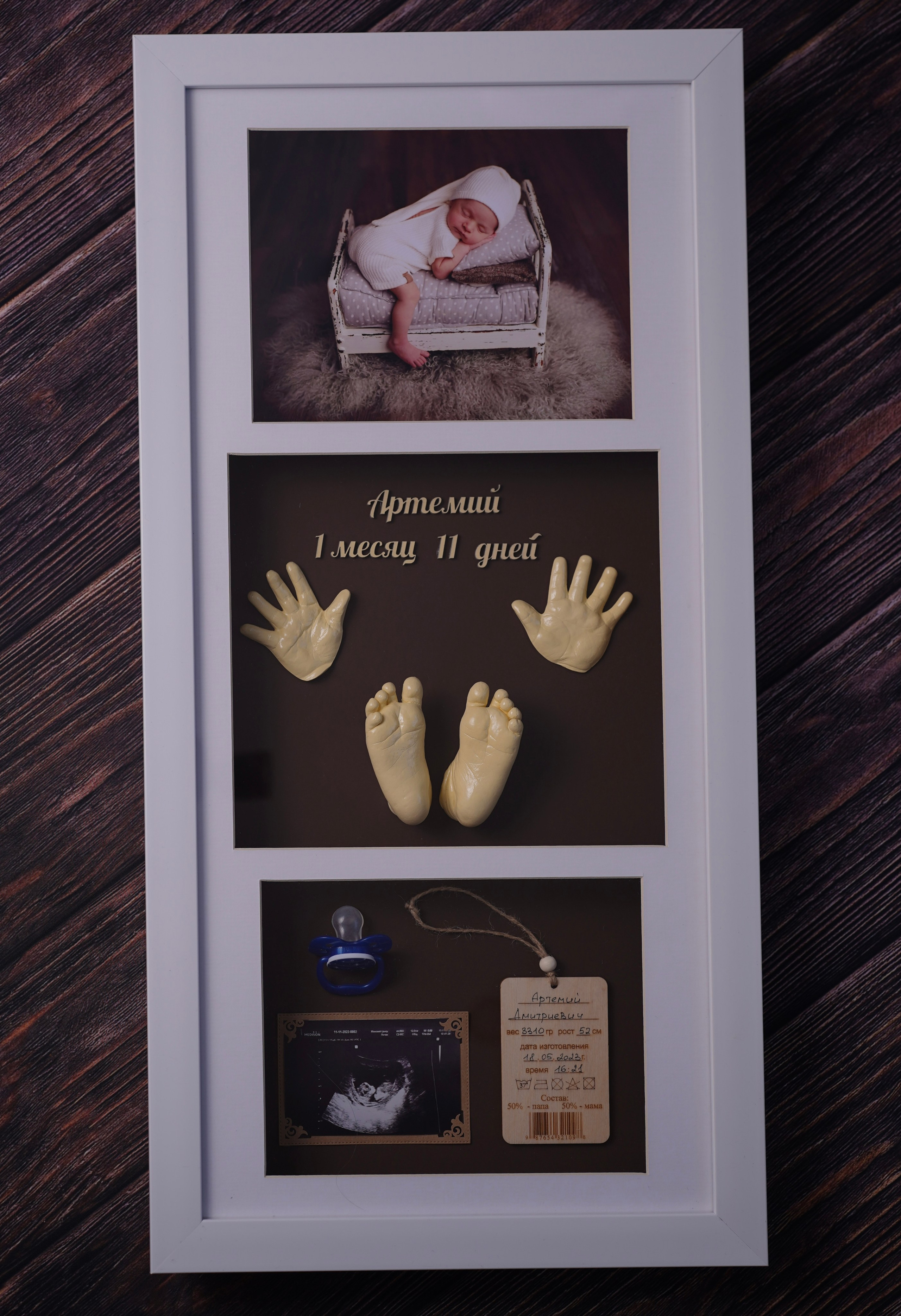 Слепок ножки малыша с декором — Нижний Новгород
