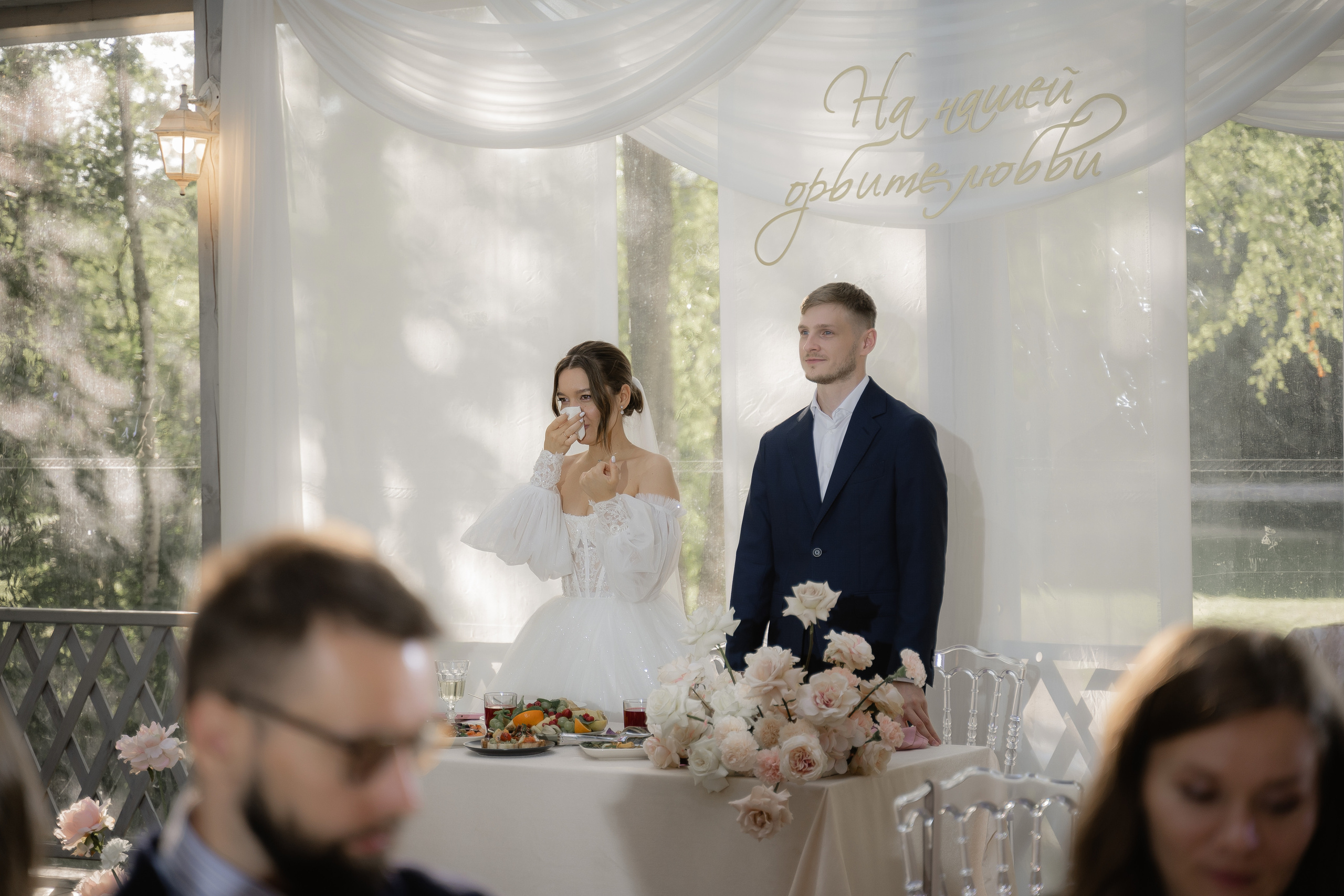 K & A. Свадебный фотограф Диана Бирюкова Казань