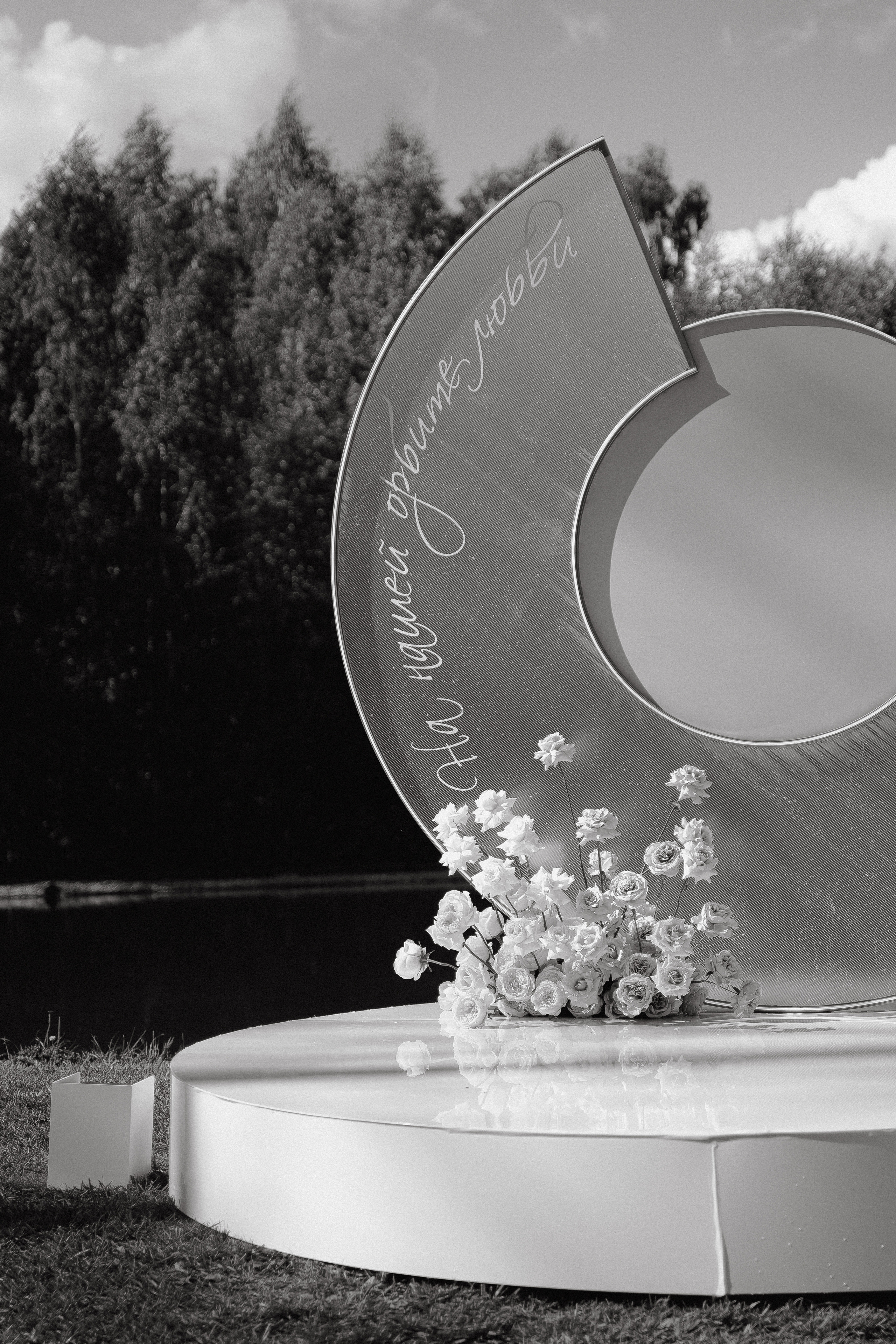 K & A. Свадебный фотограф Диана Бирюкова Казань