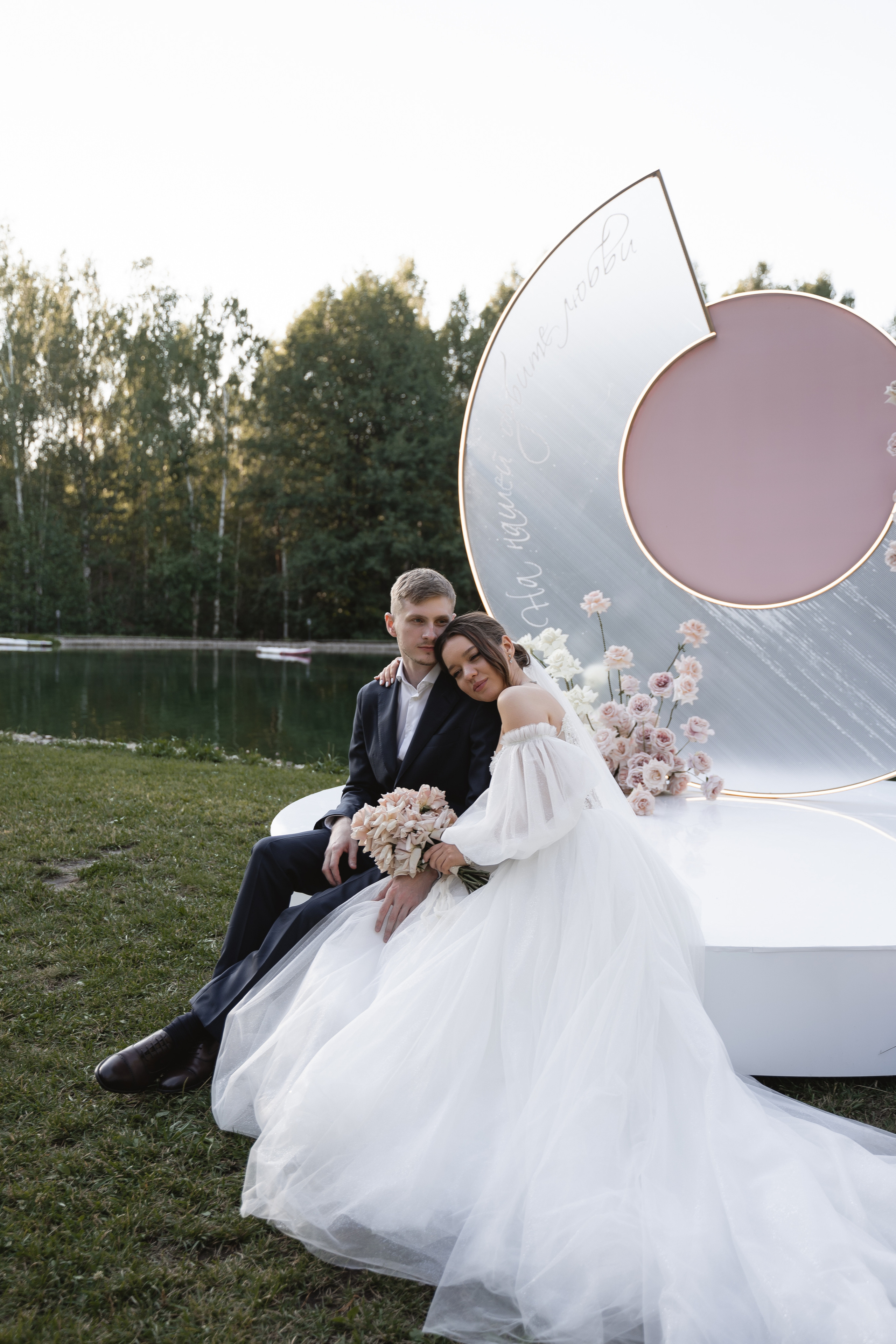 K & A. Свадебный фотограф Диана Бирюкова Казань