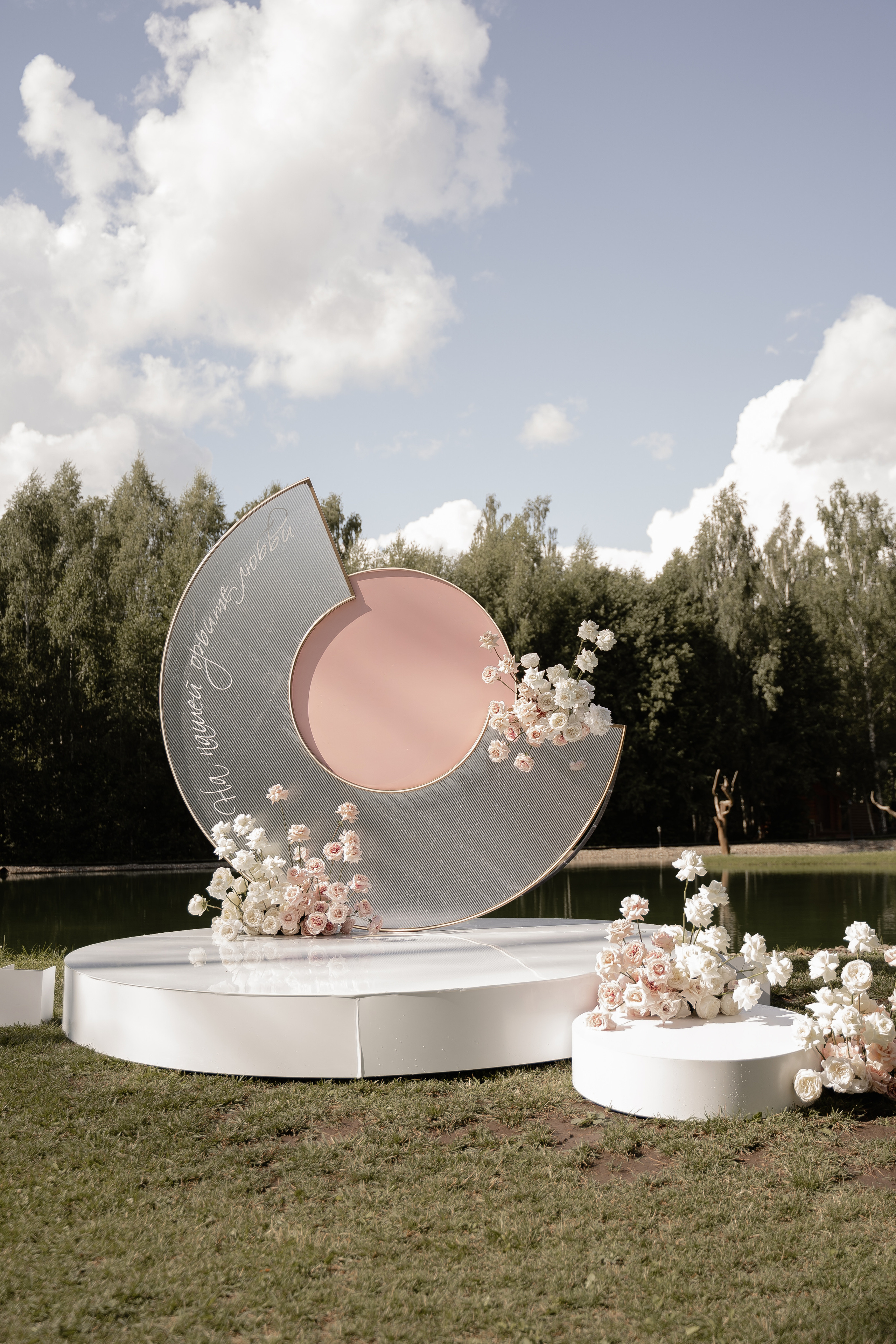 K & A. Свадебный фотограф Диана Бирюкова Казань