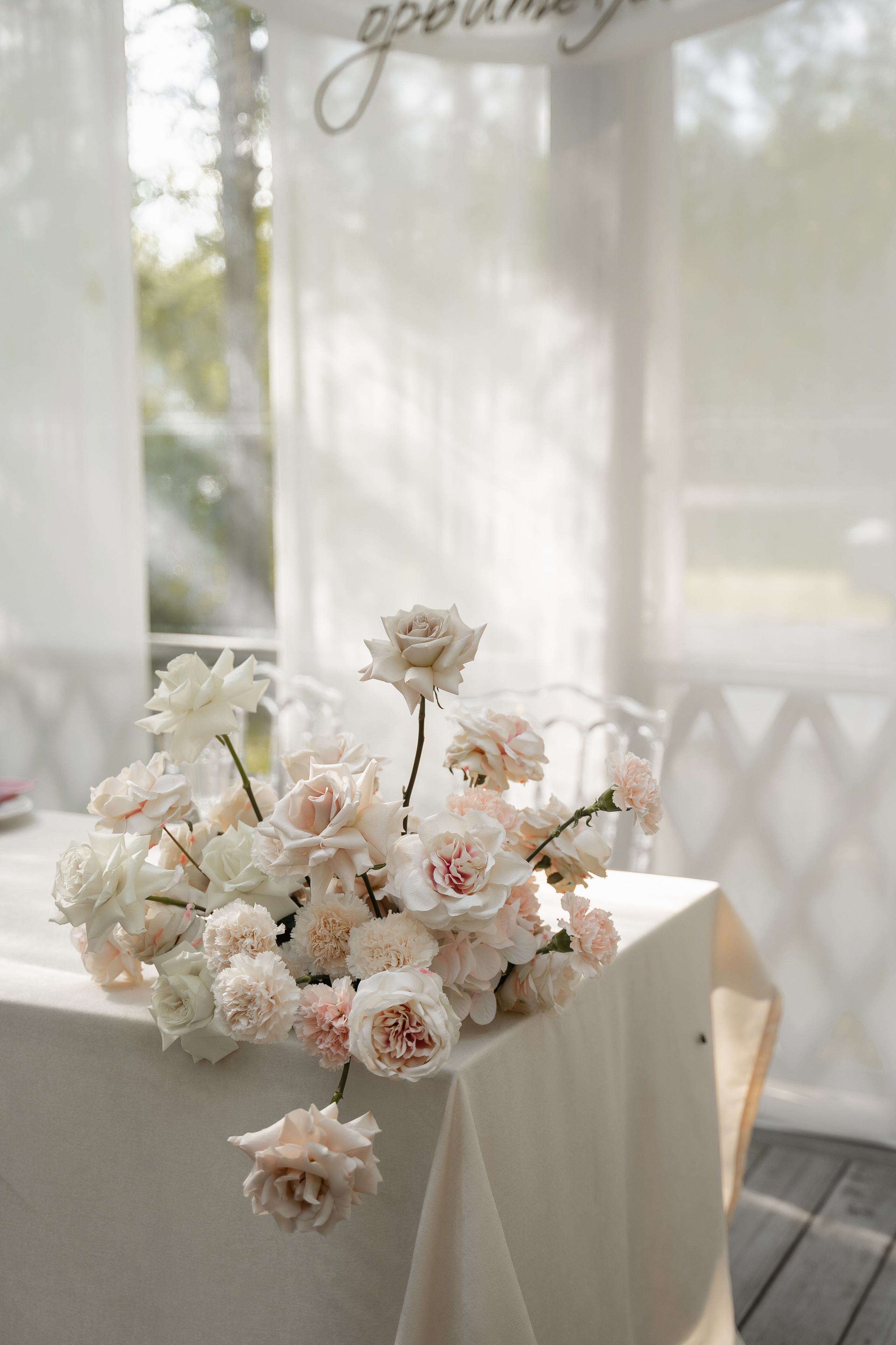 K & A. Свадебный фотограф Диана Бирюкова Казань