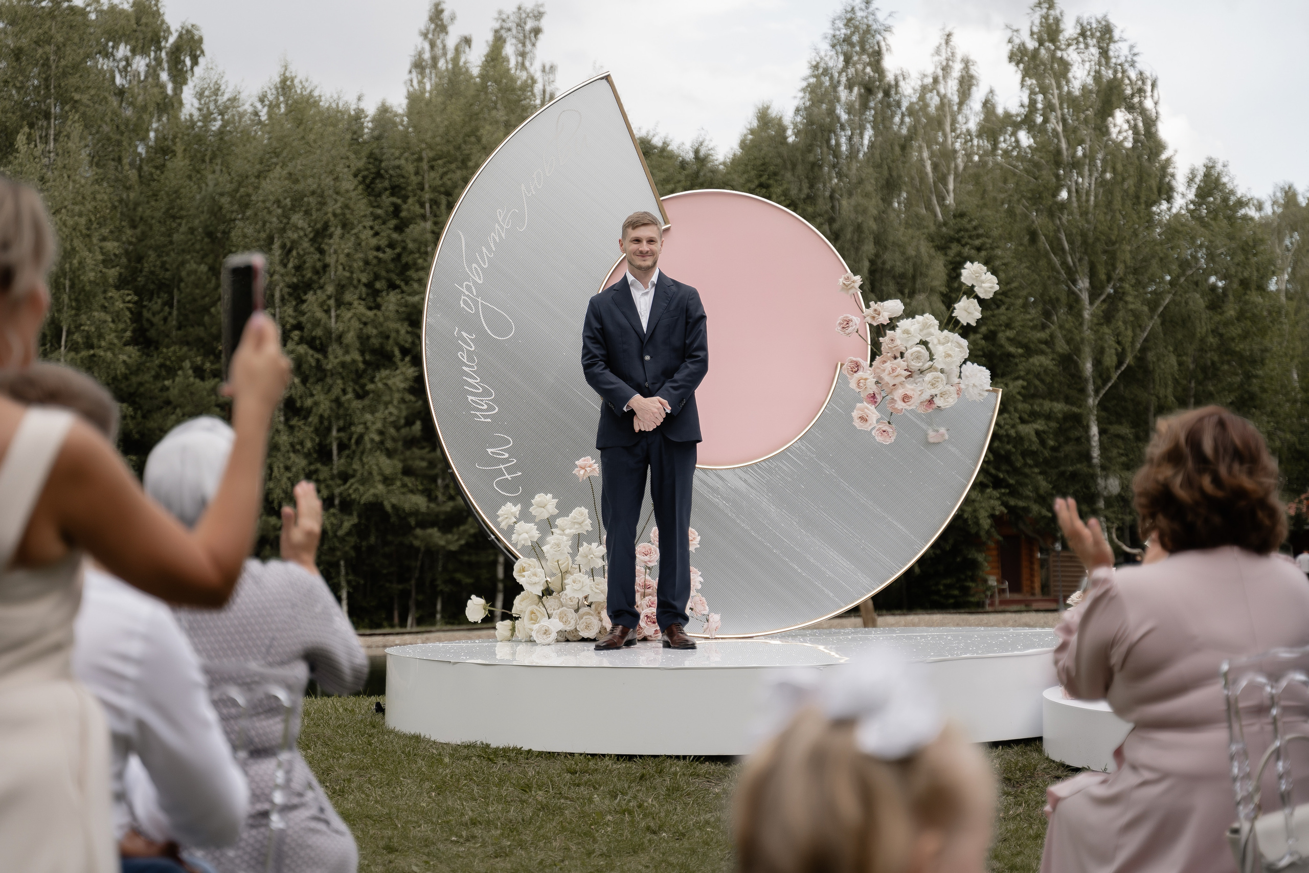 K & A. Свадебный фотограф Диана Бирюкова Казань