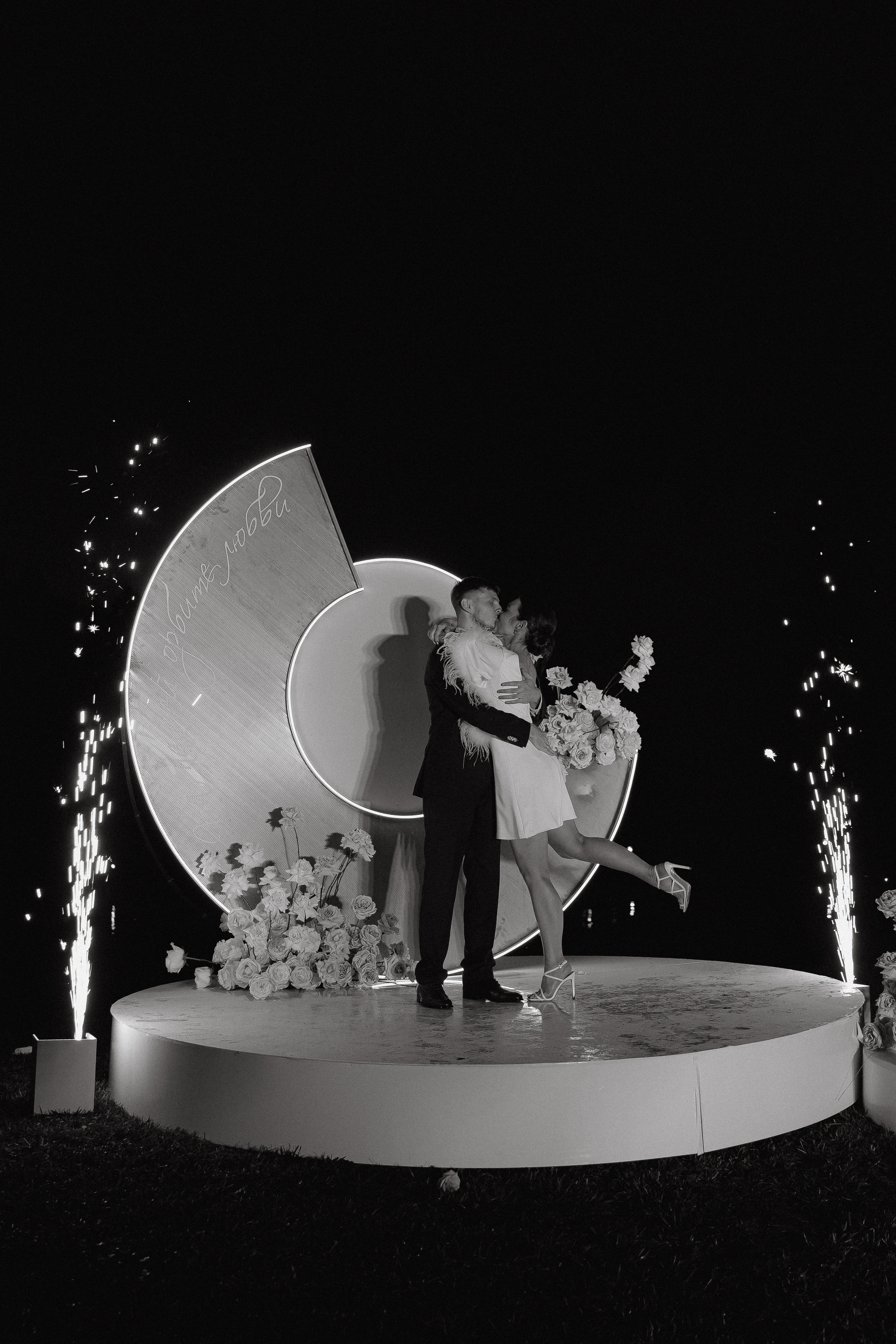 K & A. Свадебный фотограф Диана Бирюкова Казань