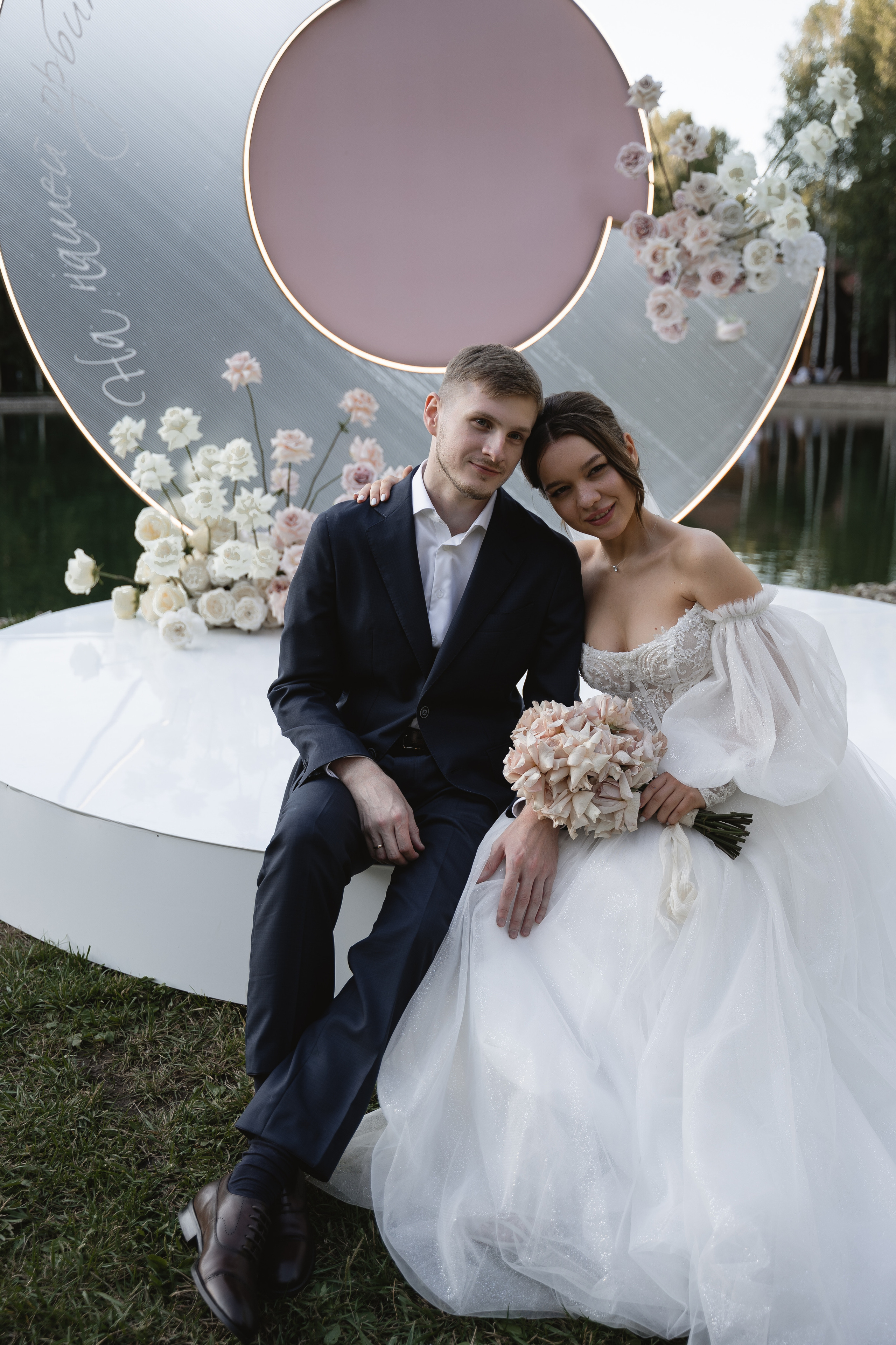 K & A. Свадебный фотограф Диана Бирюкова Казань