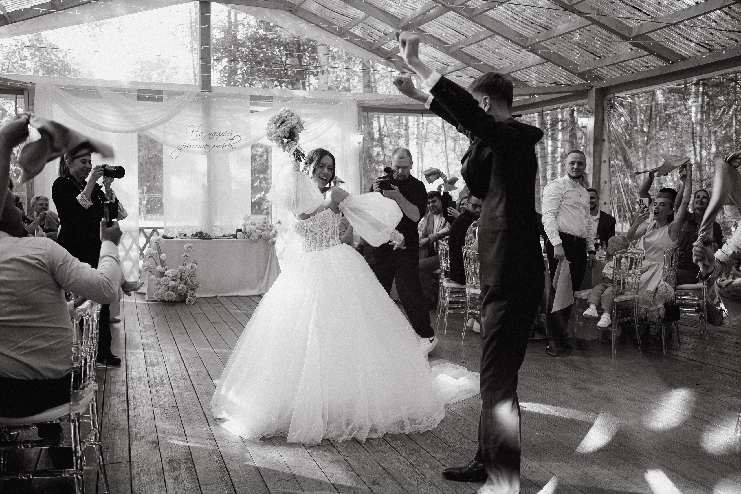 K & A. Свадебный фотограф Диана Бирюкова Казань