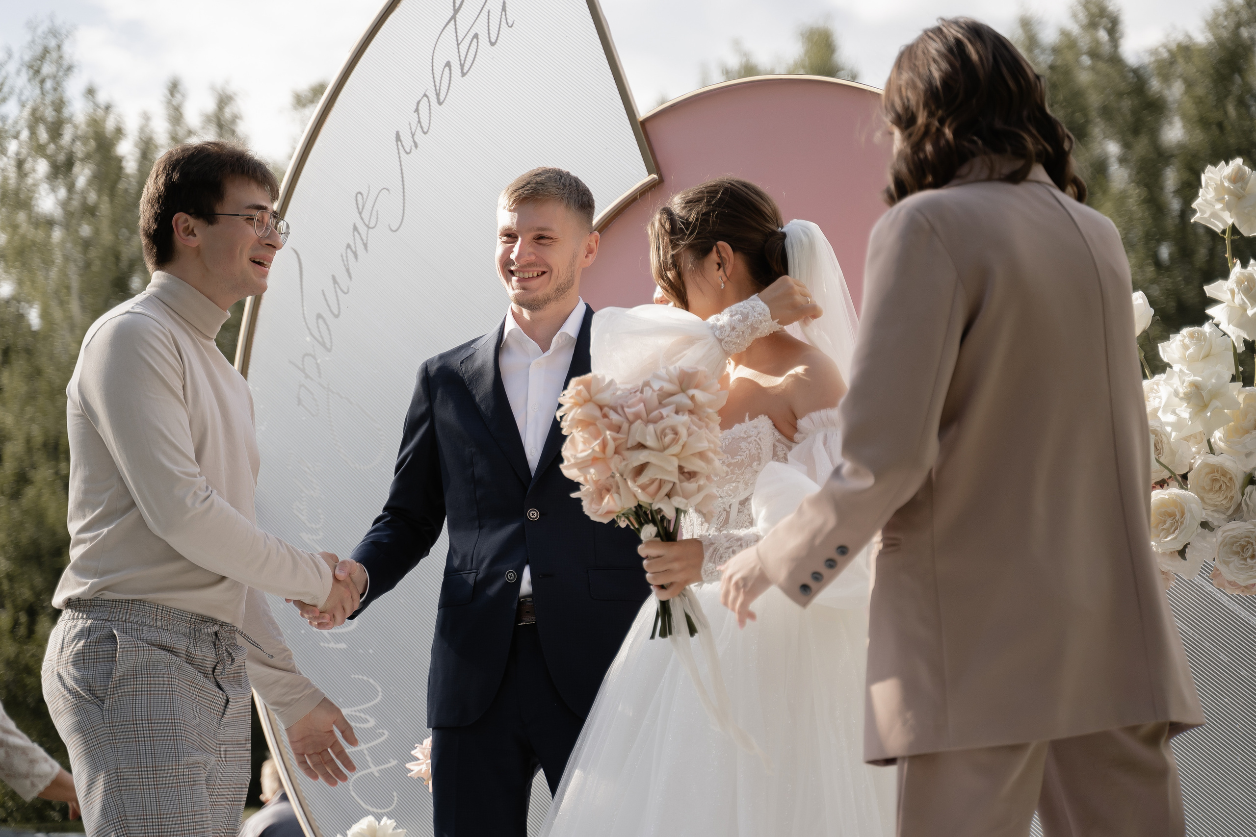 K & A. Свадебный фотограф Диана Бирюкова Казань