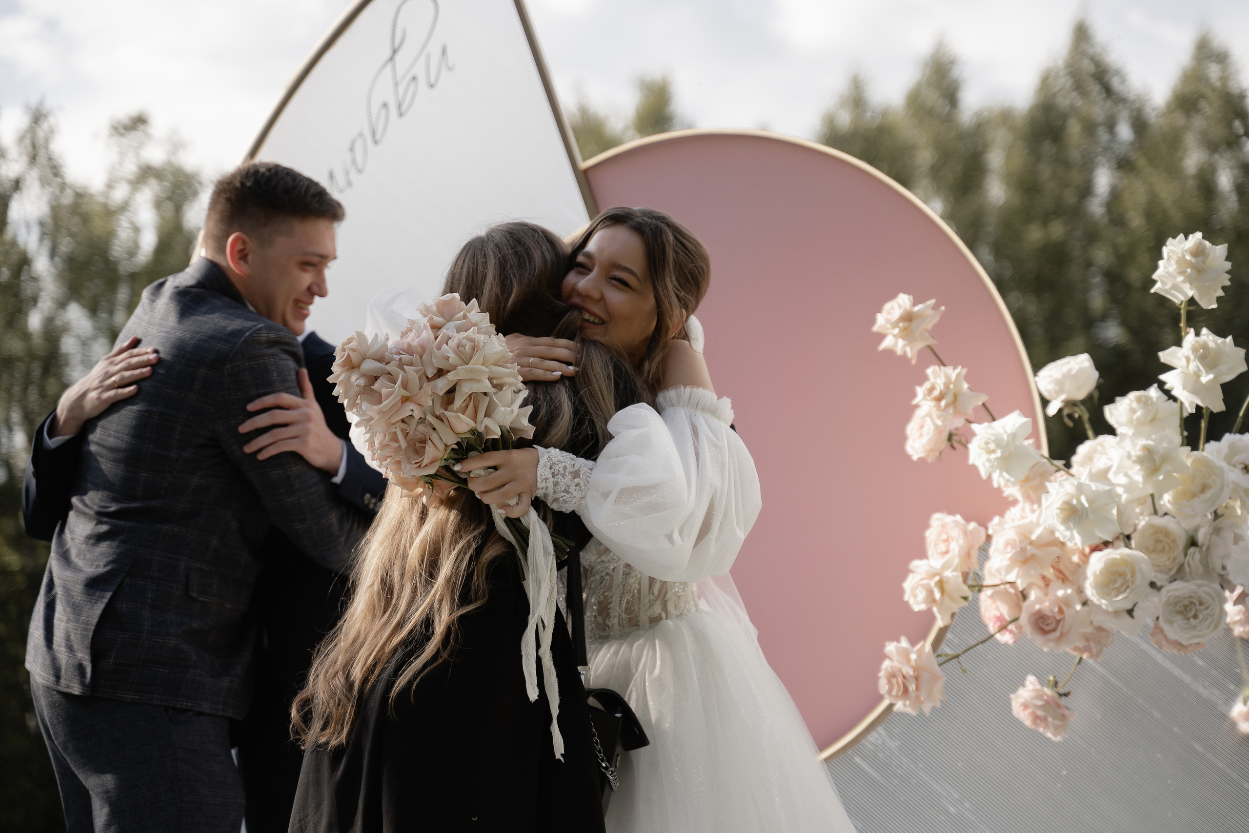 K & A. Свадебный фотограф Диана Бирюкова Казань