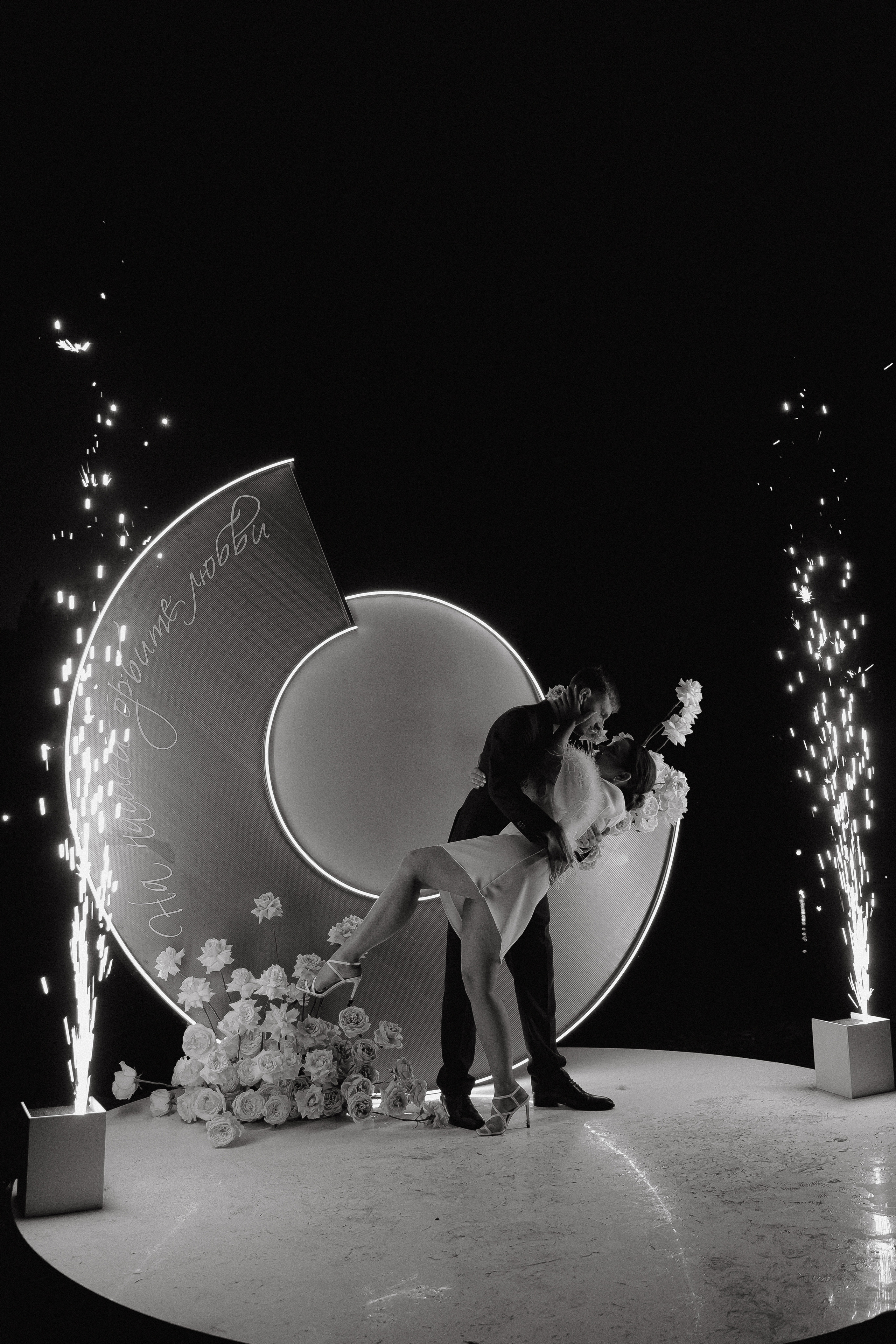 K & A. Свадебный фотограф Диана Бирюкова Казань