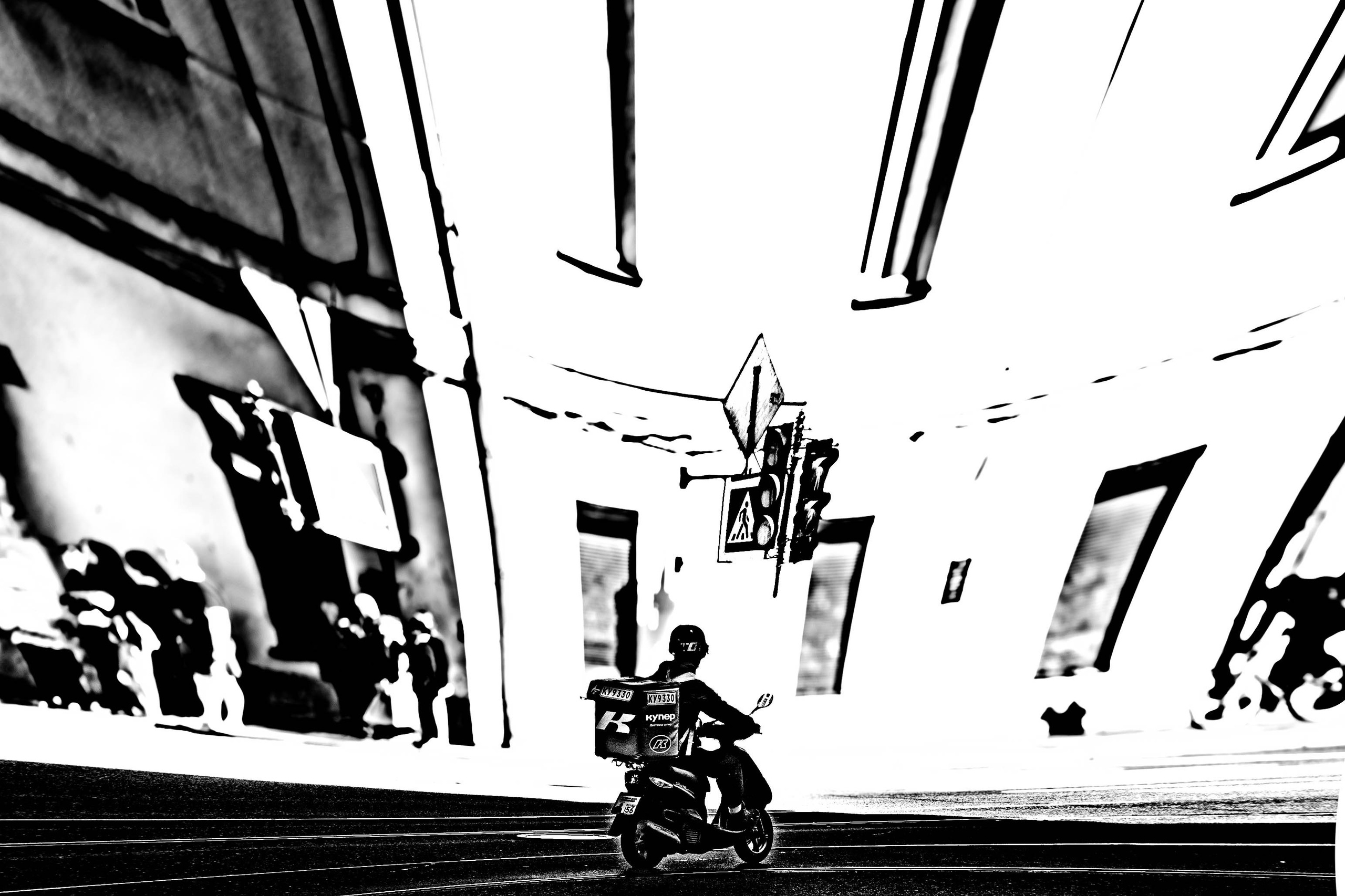 Street photo. GNASSSH