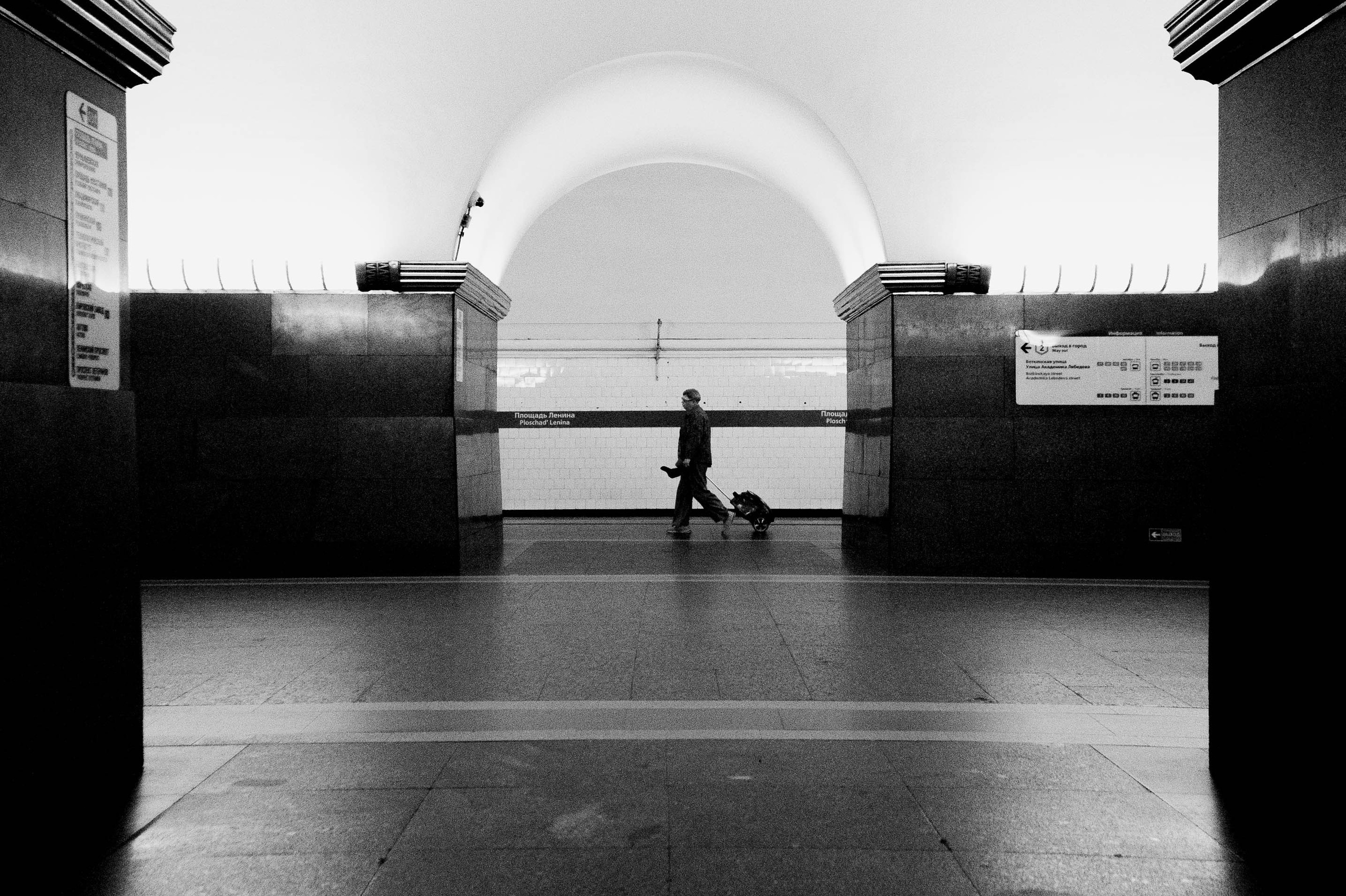 Street photo. GNASSSH