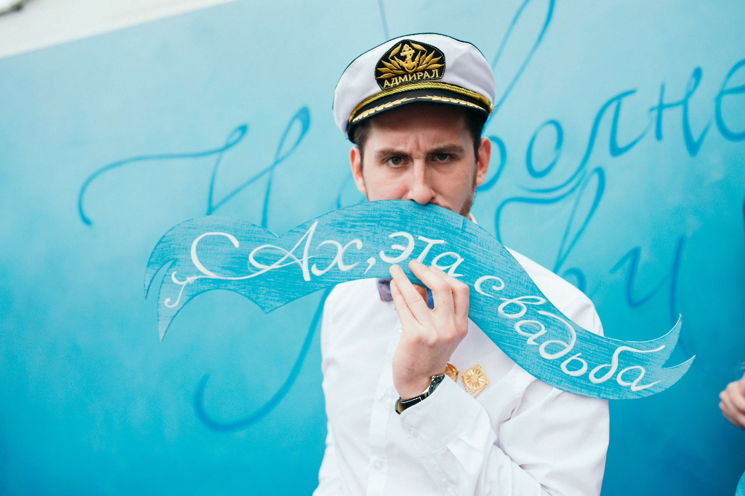 Александр и Елена. Свадебный фотограф в Санкт-Петербурге Никита Селиверстов