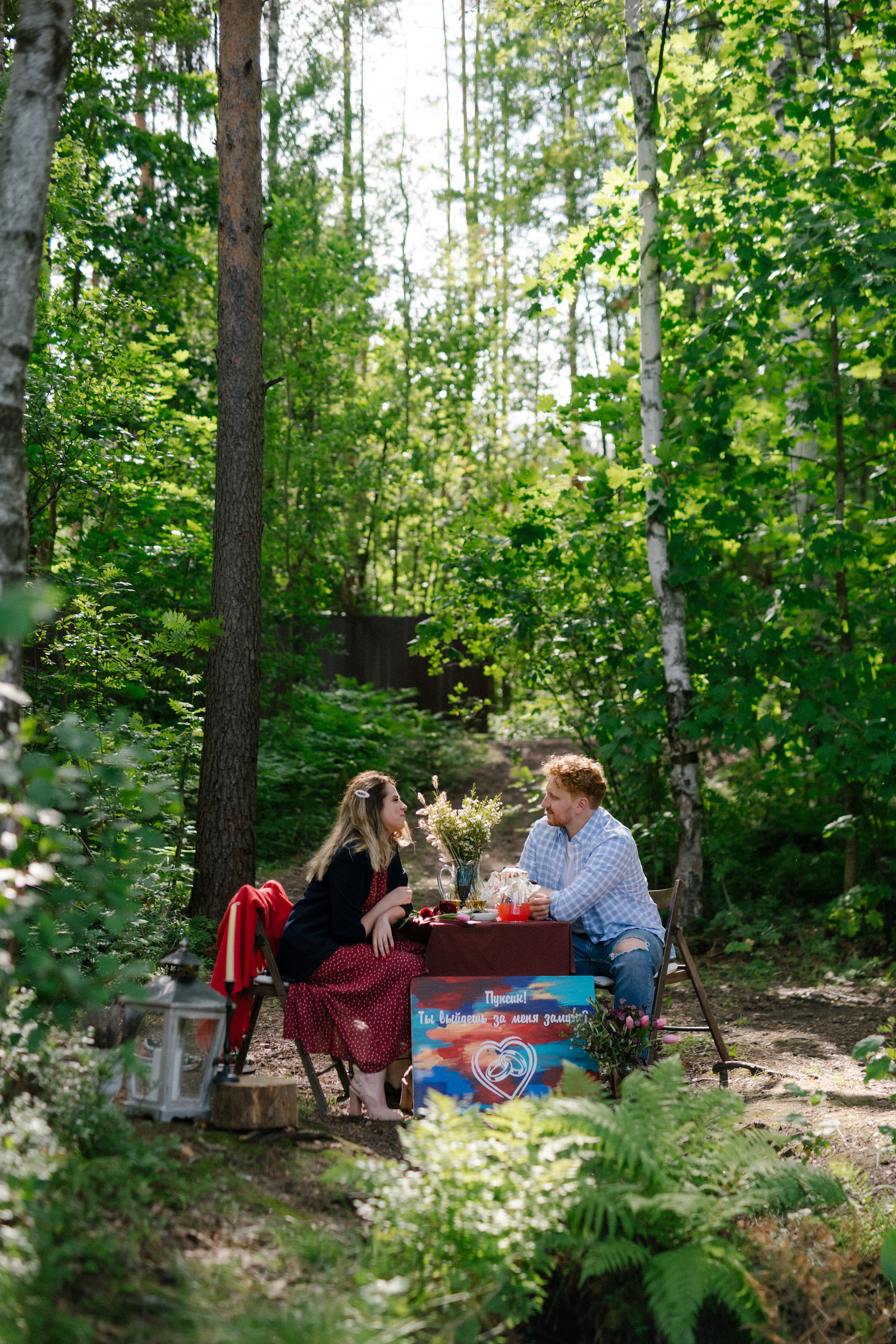 Пикник на природе. Свадебный фотограф в Санкт-Петербурге Никита Селиверстов