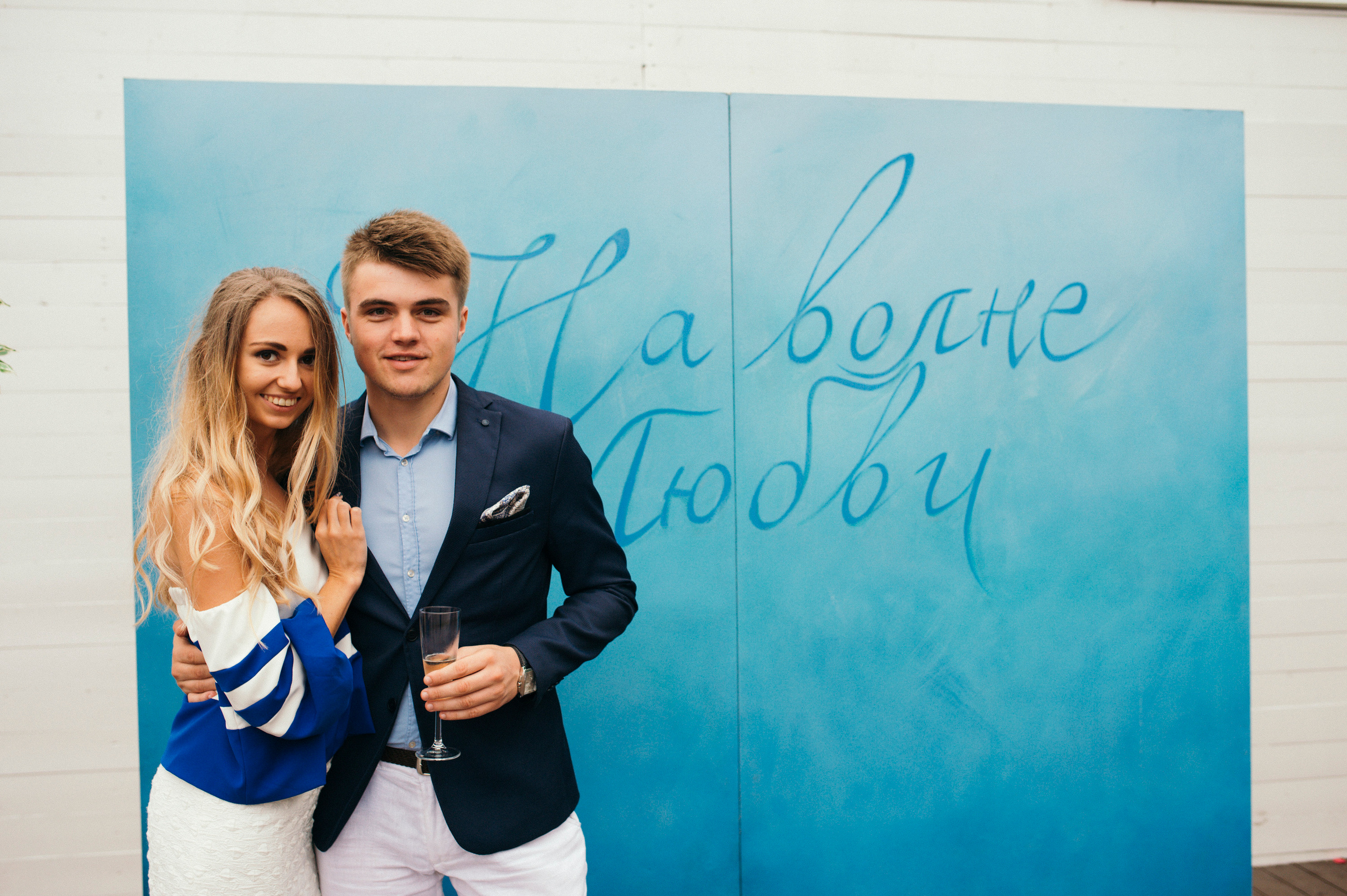 Александр и Елена. Свадебный фотограф в Санкт-Петербурге Никита Селиверстов