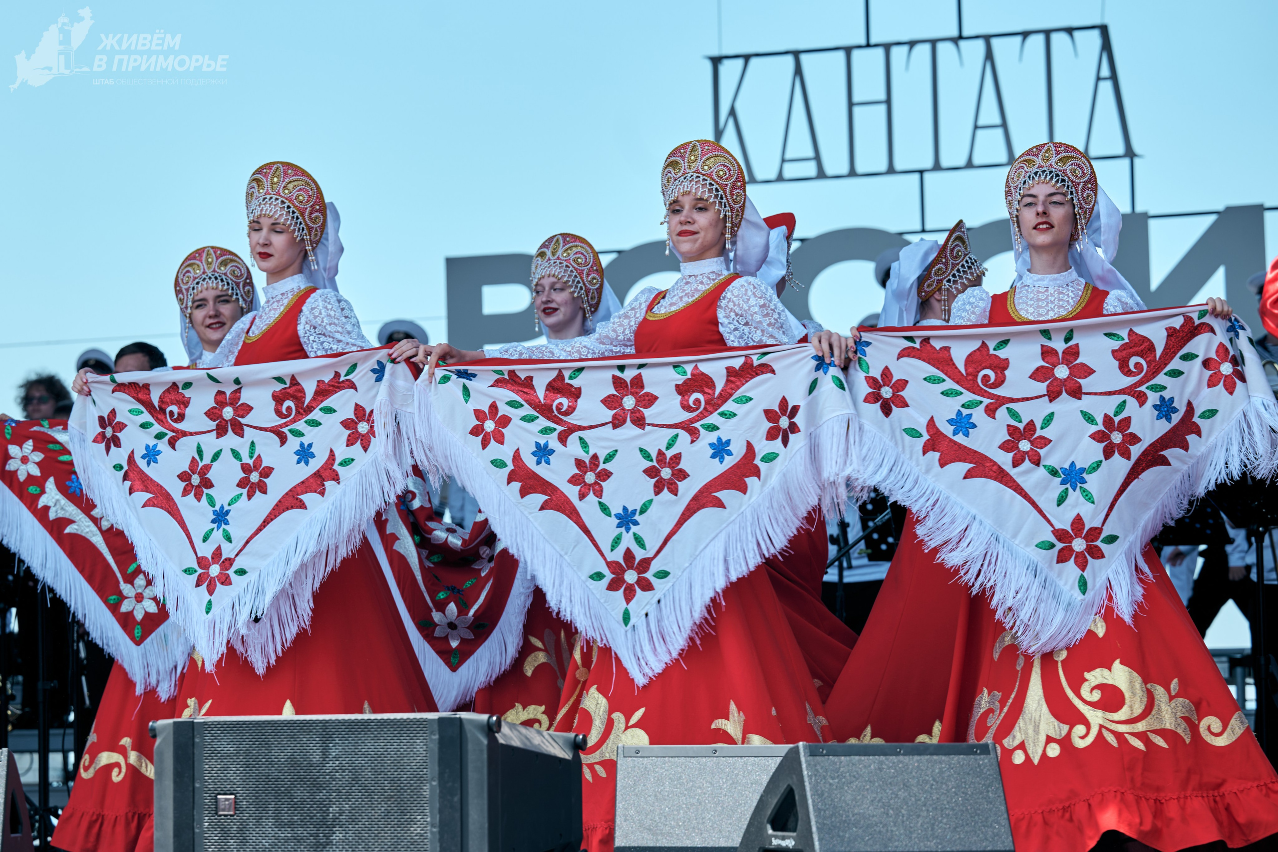 День России 12.06.25. Профессиональный репортажный фотограф Инесса Иминова