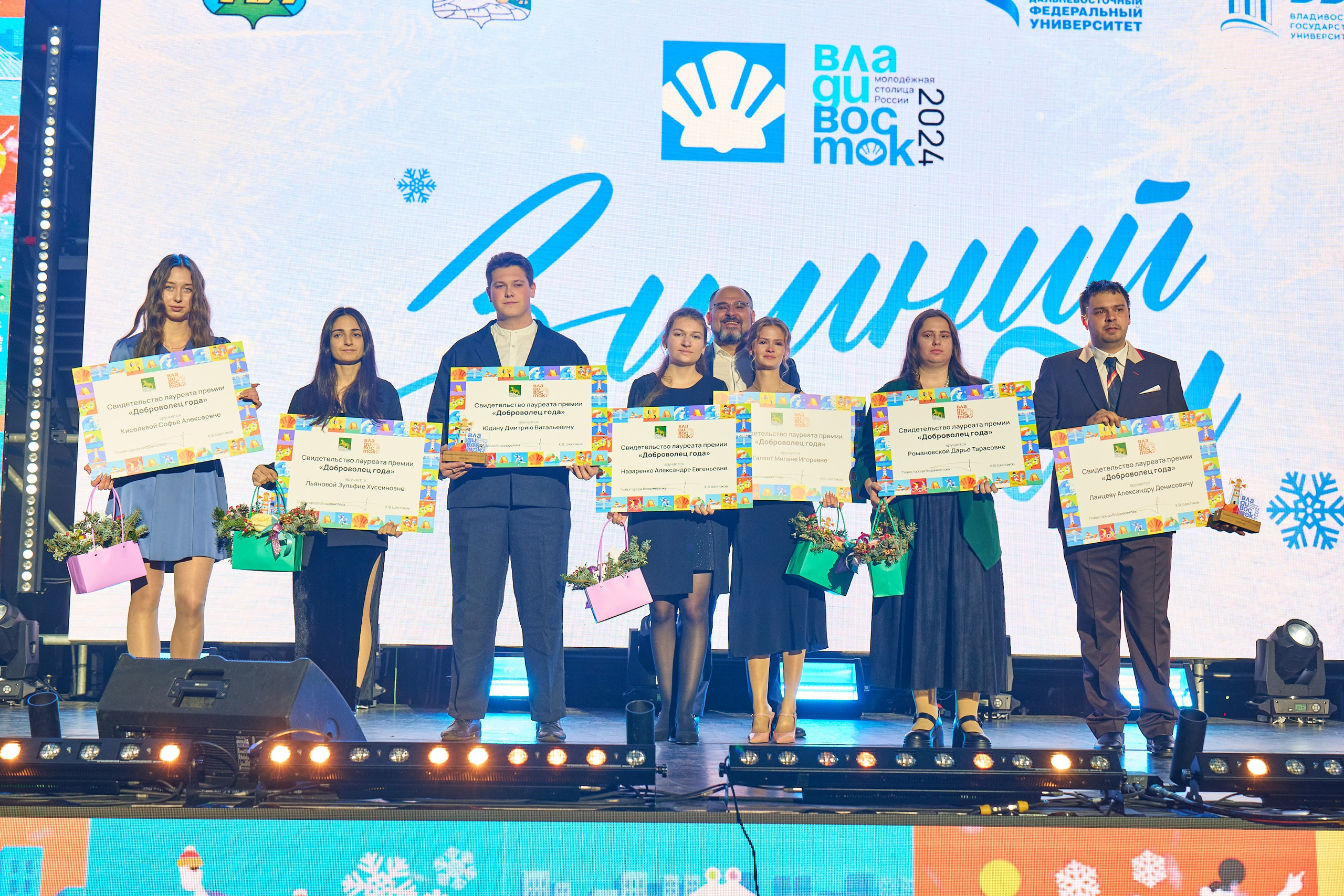 Зимний бал 14.12. Профессиональный репортажный фотограф Инесса Иминова