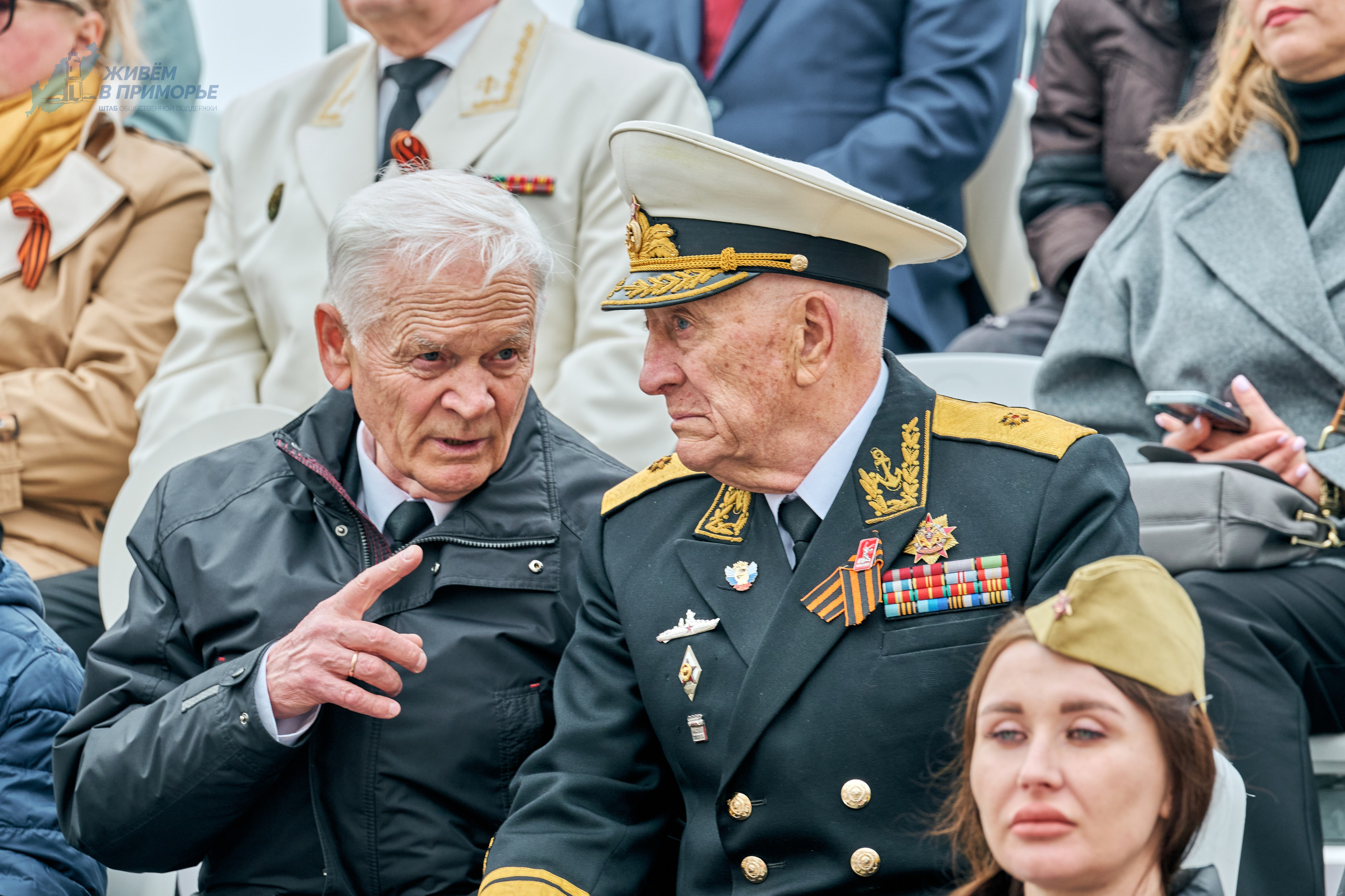 9 мая 2025. Профессиональный репортажный фотограф Инесса Иминова