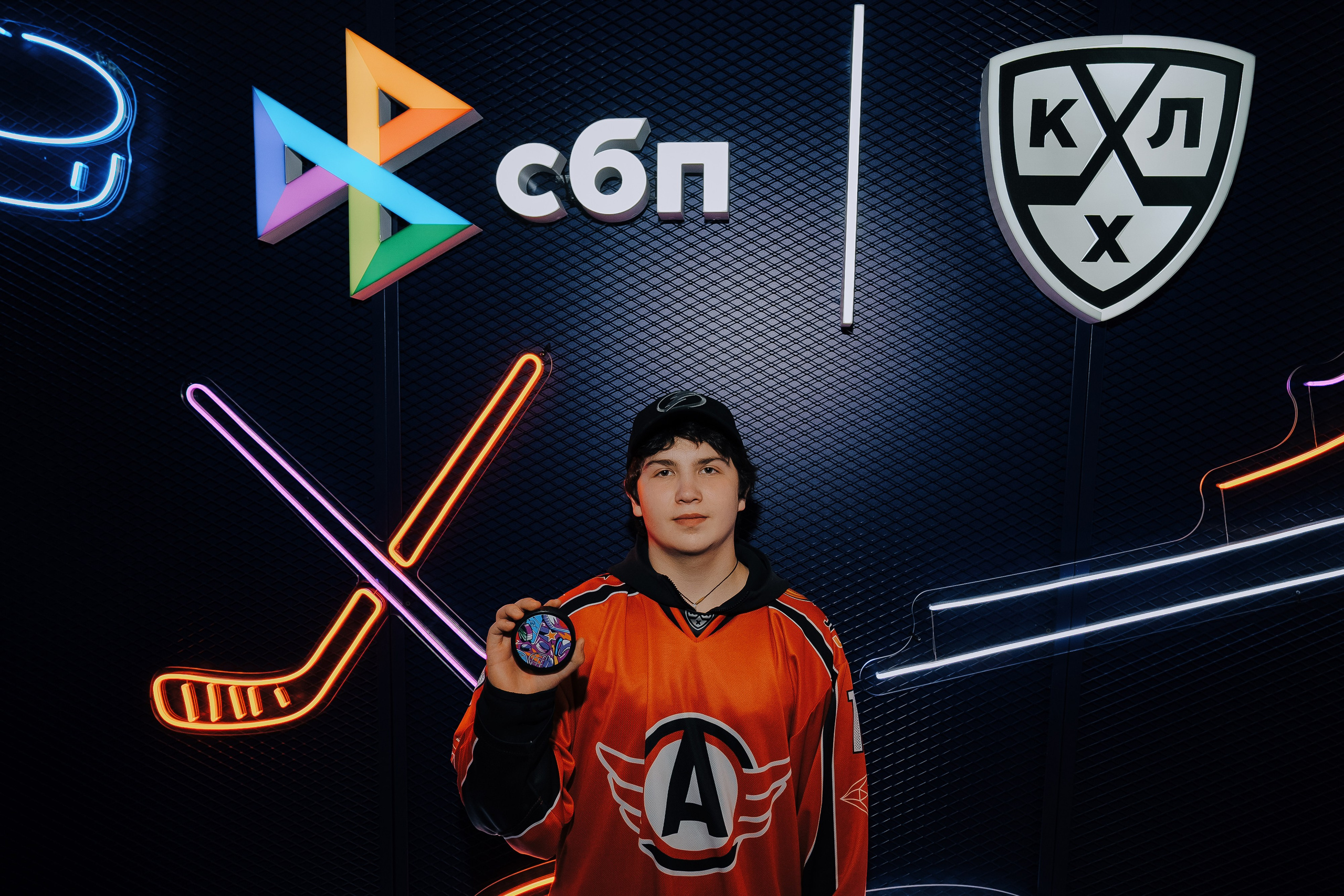 СБП х КХЛ. Репортажный фотограф Зуев Роман г. Челябинск