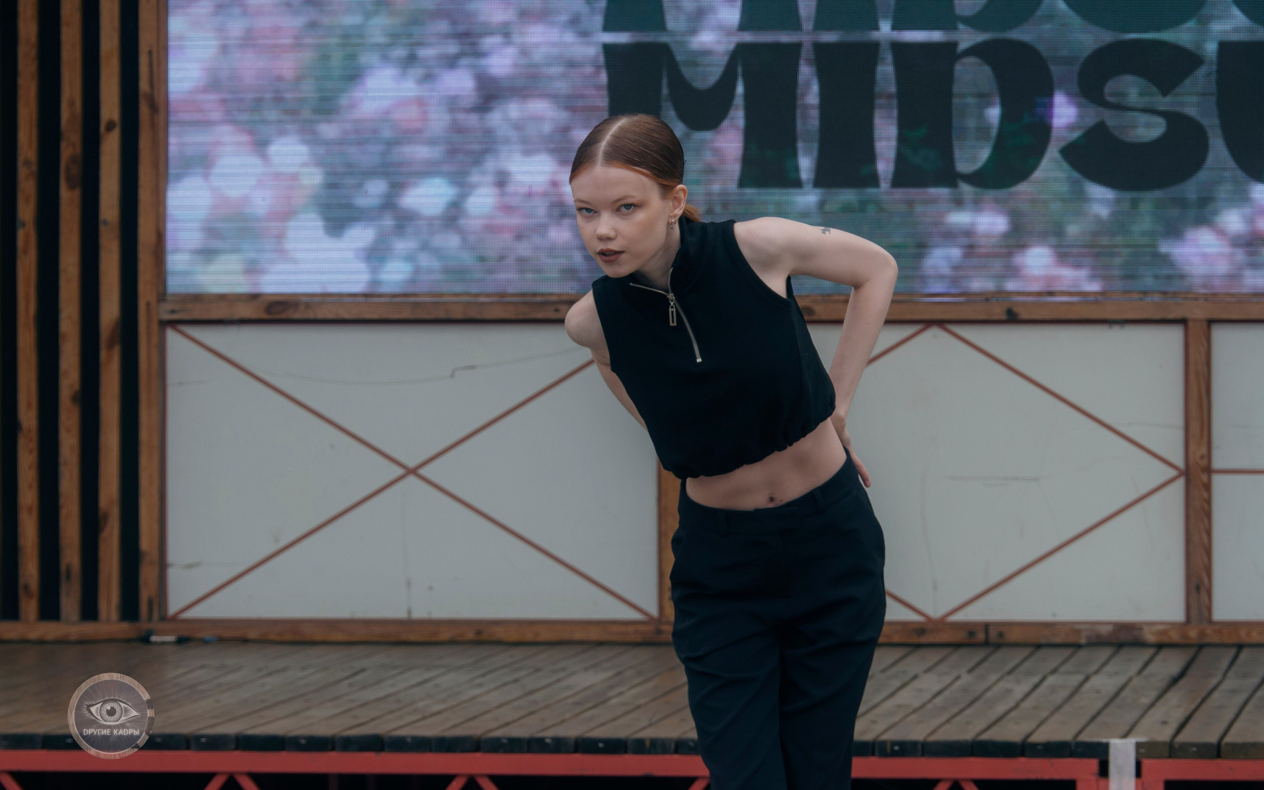 Фестиваль Midsumm 2024