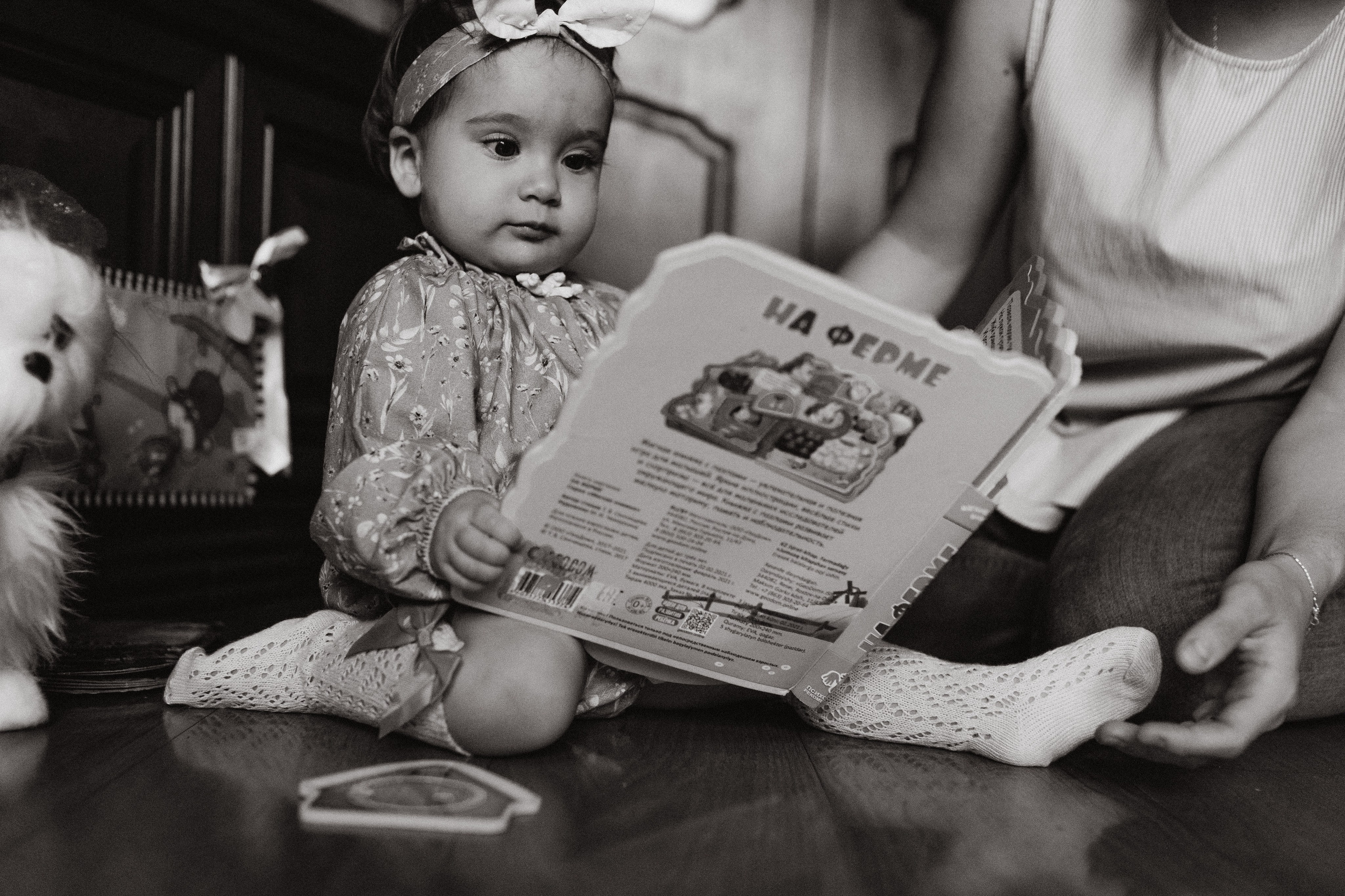 1. Семейный фотограф в Москве Жукова Анна